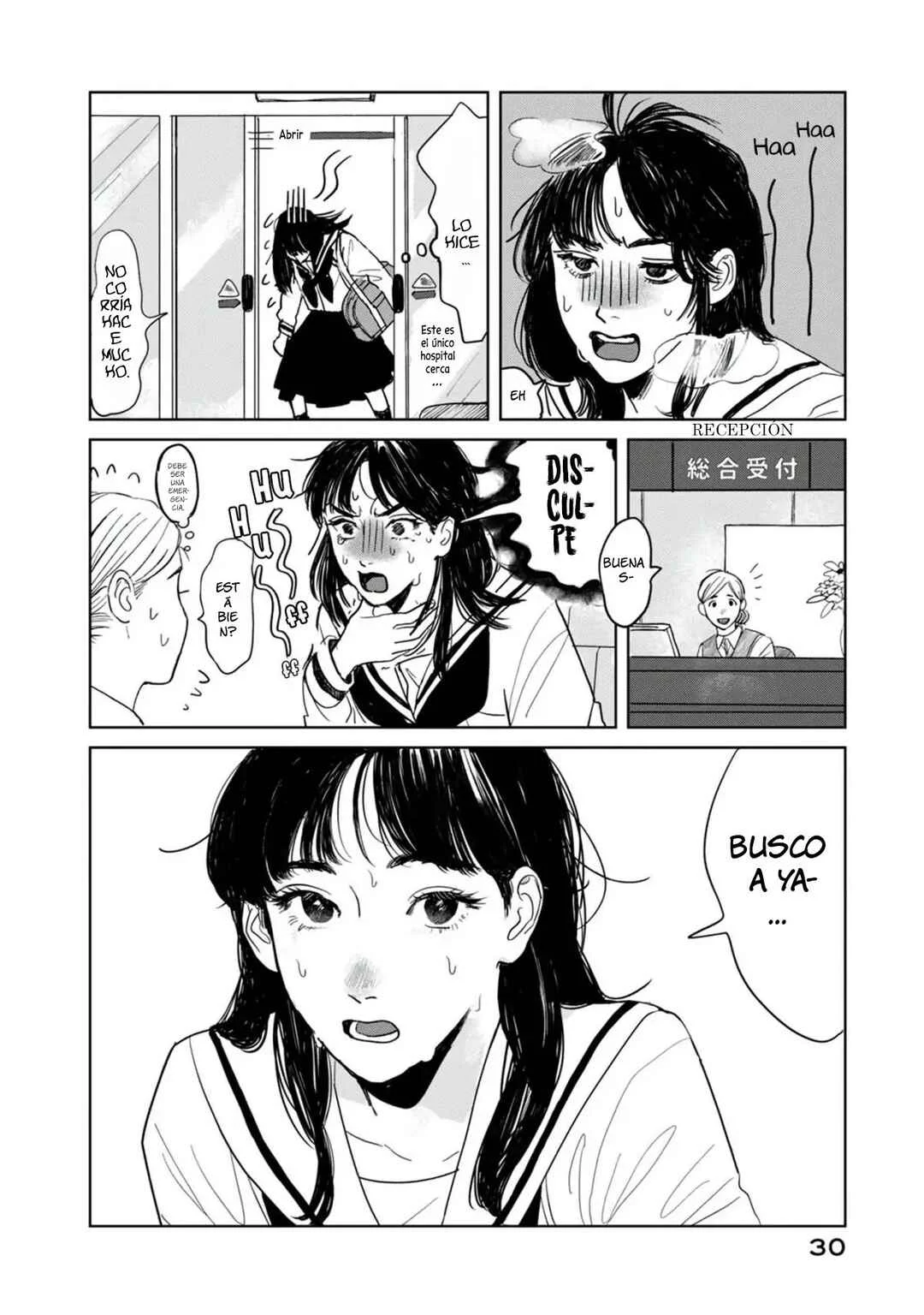 Yano-kun no Futsuu no Hibi Capítulo 1: Yano - kun  - Page 32