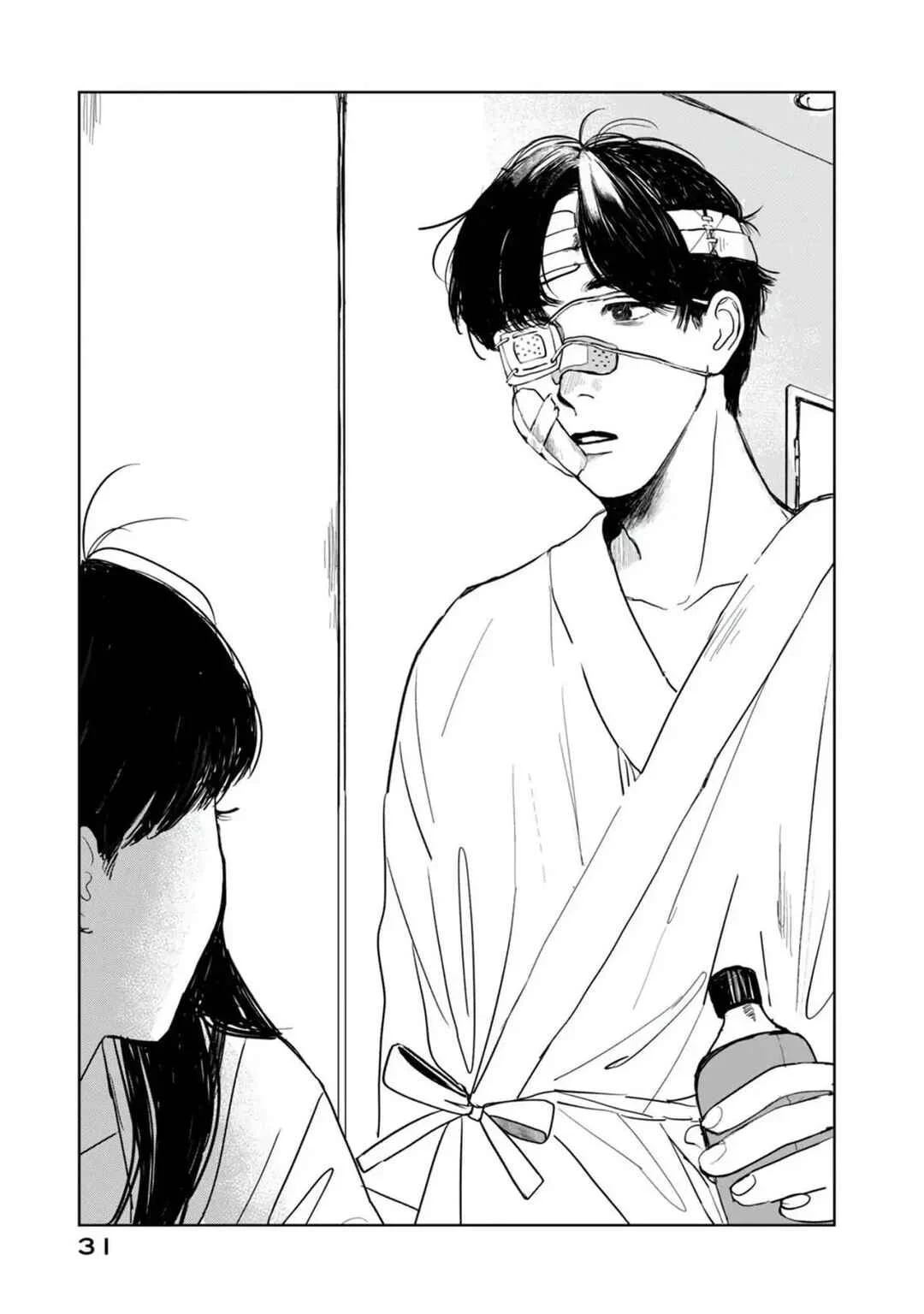 Yano-kun no Futsuu no Hibi Capítulo 1: Yano - kun  - Page 33