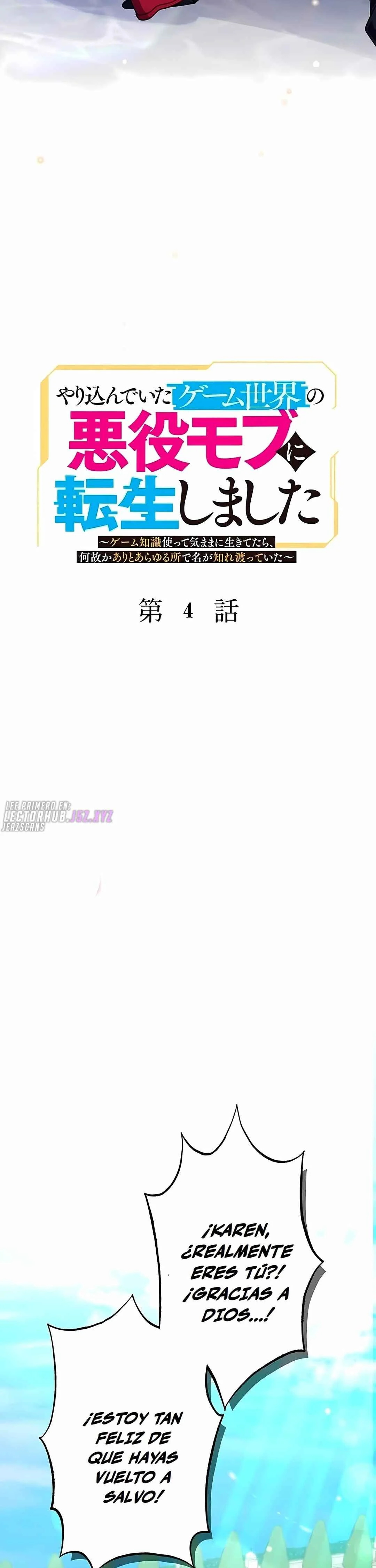 Yarikondeita Game Sekai no Akuyaku Mobu ni Tensei Shimashita: Game Chishiki Tsukatte Kimama ni Ikitetara, Nazeka Aritoarayuru Tokoro de Na ga Shirewatatteita Capítulo 4 - Page 8