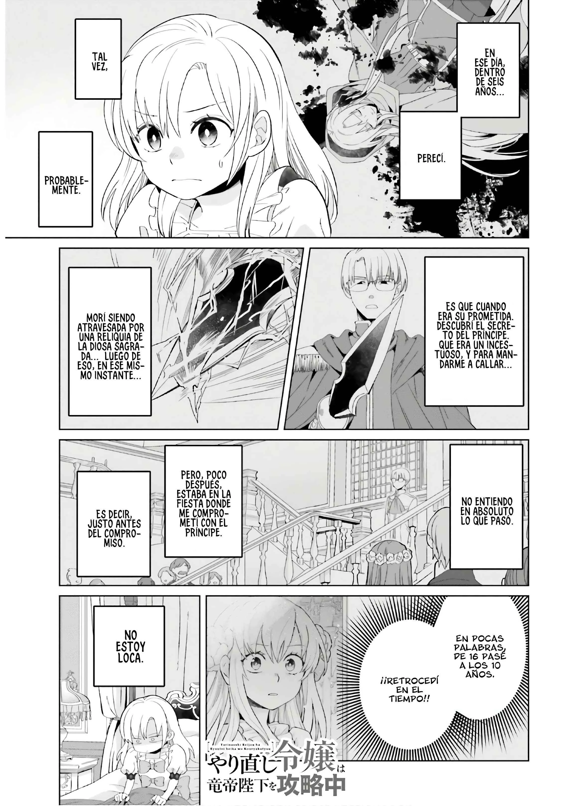 Yarinaoshi Reijou wa Ryuutei Heika o Kouryaku-chuu Capítulo 2 - Page 2