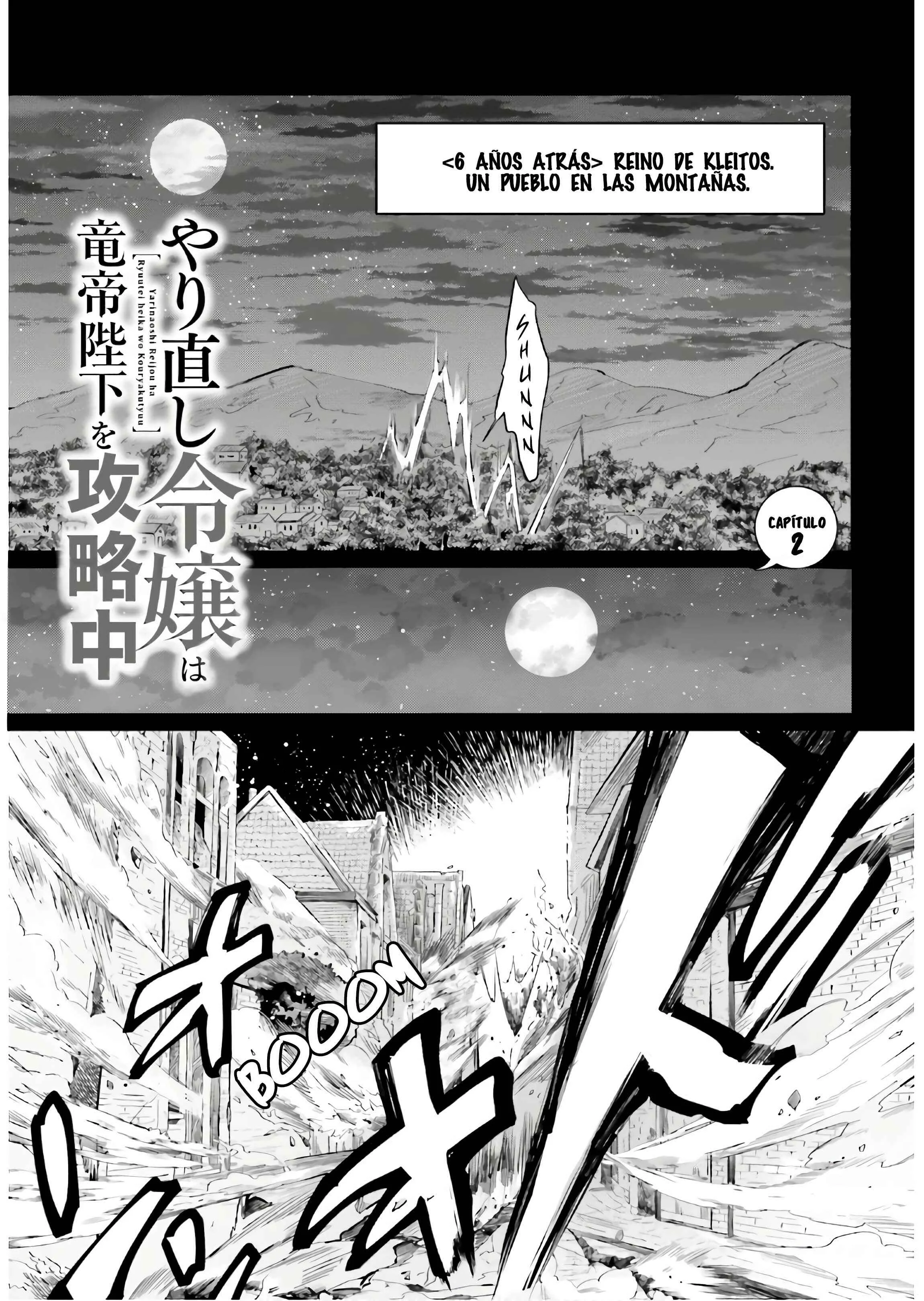 Yarinaoshi Reijou wa Ryuutei Heika o Kouryaku-chuu Capítulo 2 - Page 4