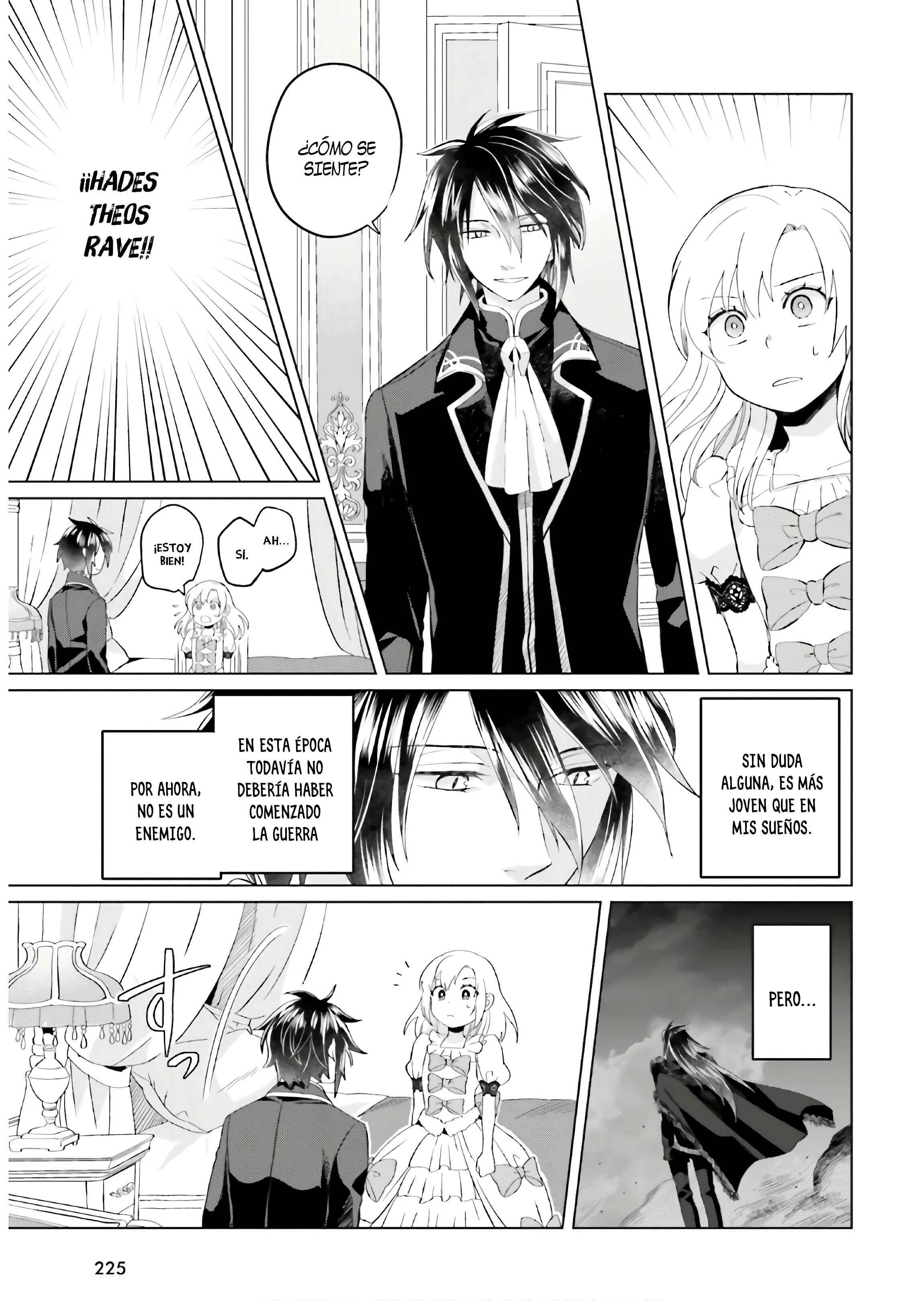 Yarinaoshi Reijou wa Ryuutei Heika o Kouryaku-chuu Capítulo 2 - Page 12