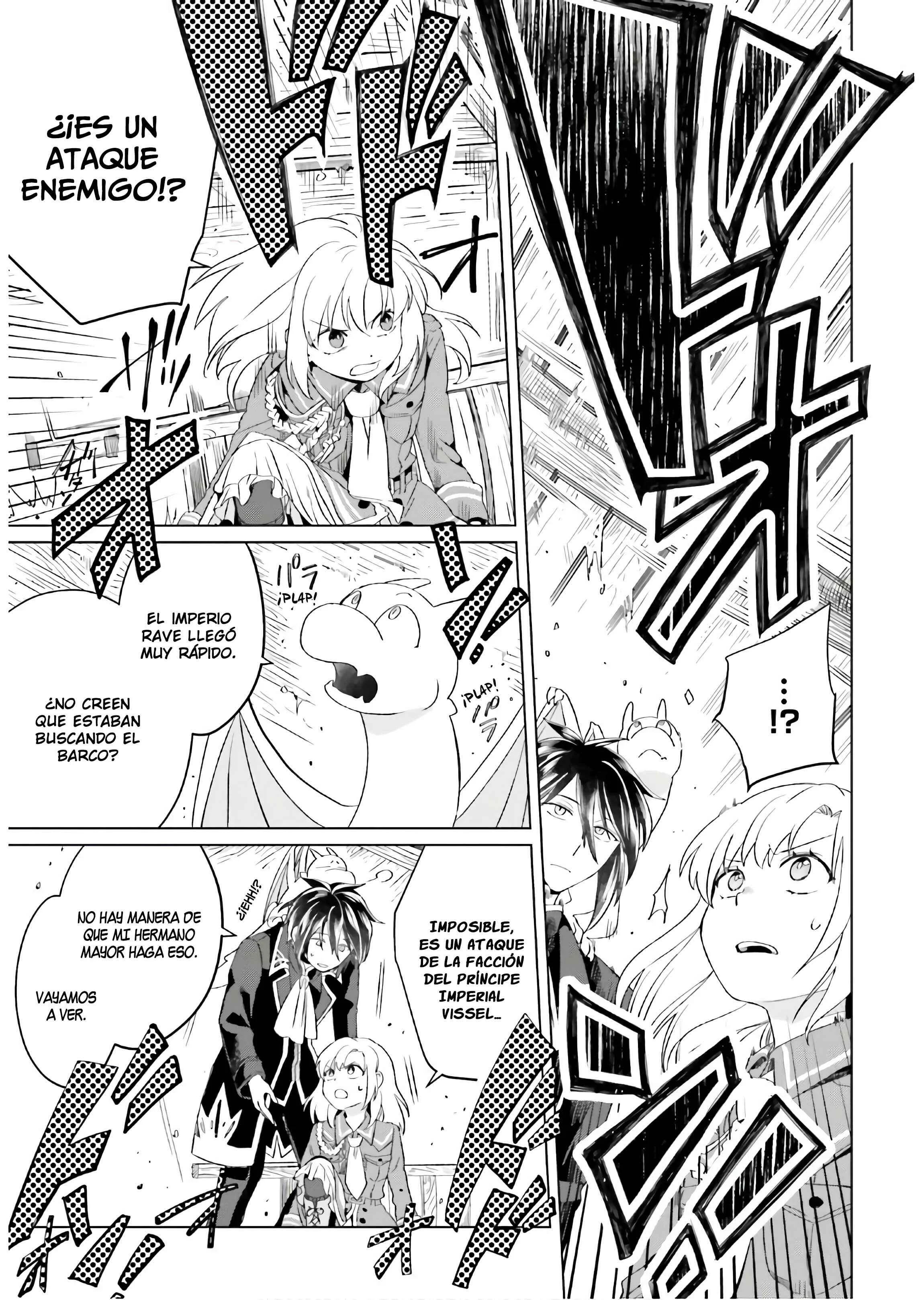 Yarinaoshi Reijou wa Ryuutei Heika o Kouryaku-chuu Capítulo 2 - Page 44