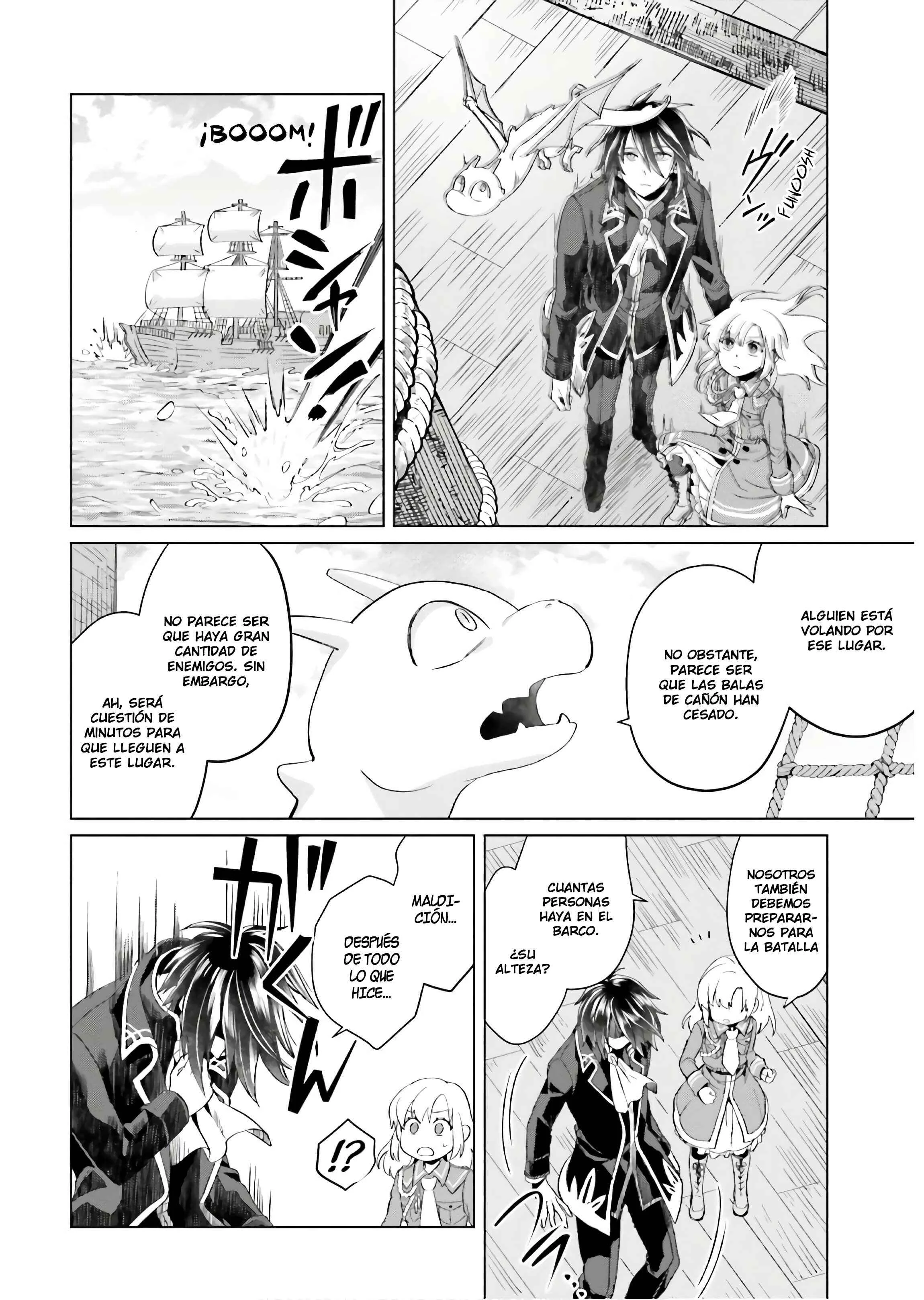 Yarinaoshi Reijou wa Ryuutei Heika o Kouryaku-chuu Capítulo 2 - Page 45