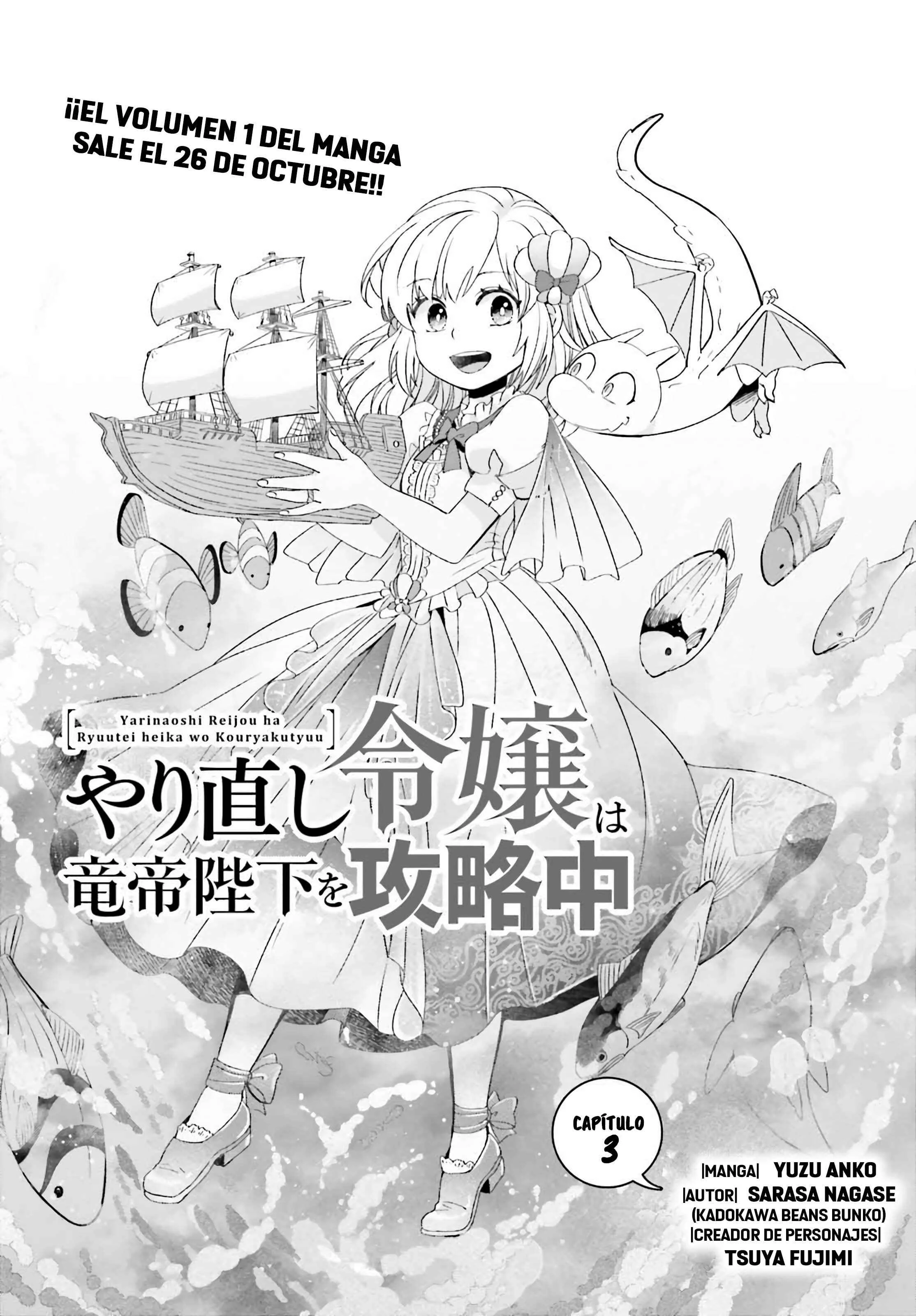 Yarinaoshi Reijou wa Ryuutei Heika o Kouryaku-chuu Capítulo 3 - Page 2