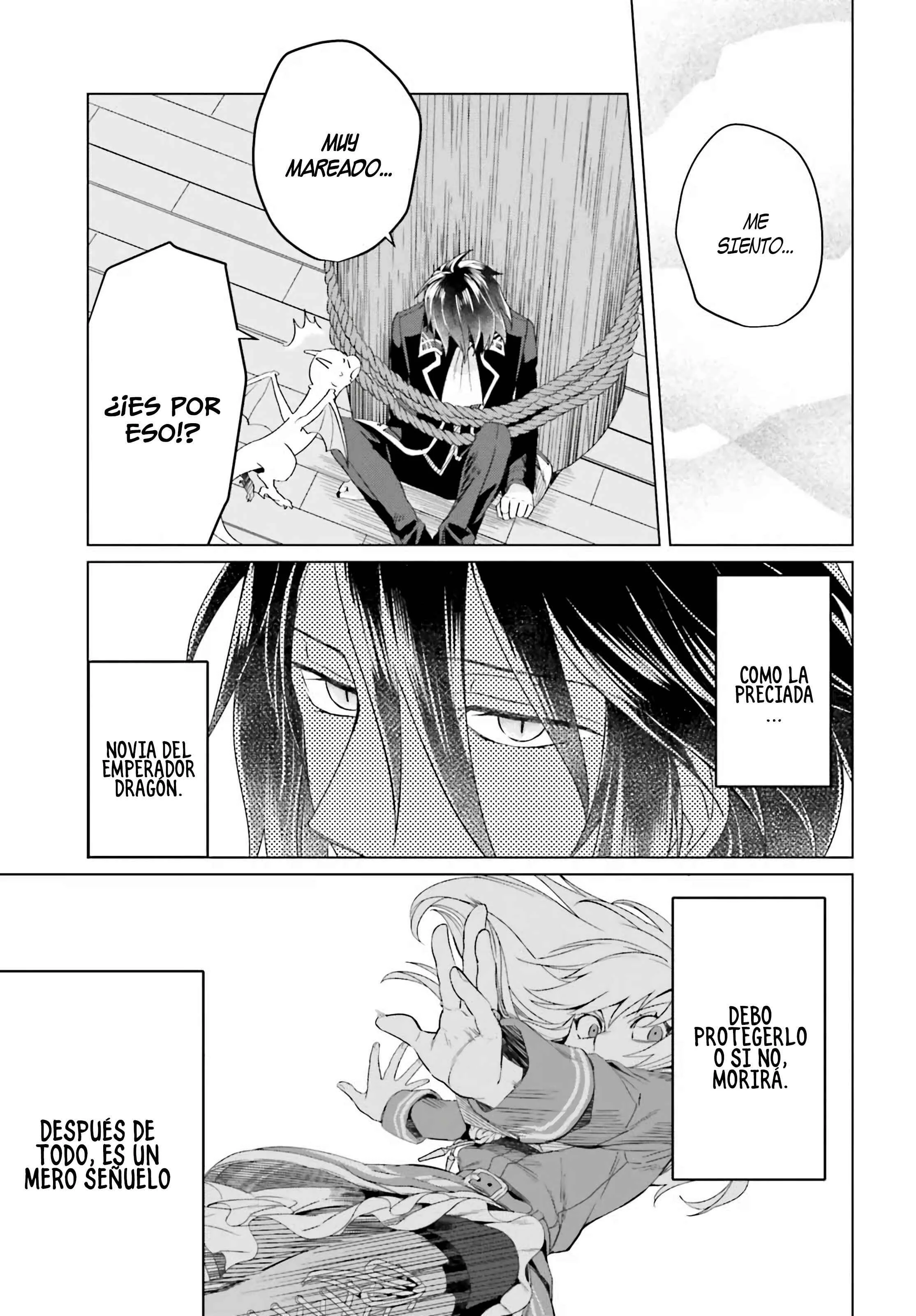 Yarinaoshi Reijou wa Ryuutei Heika o Kouryaku-chuu Capítulo 3 - Page 12