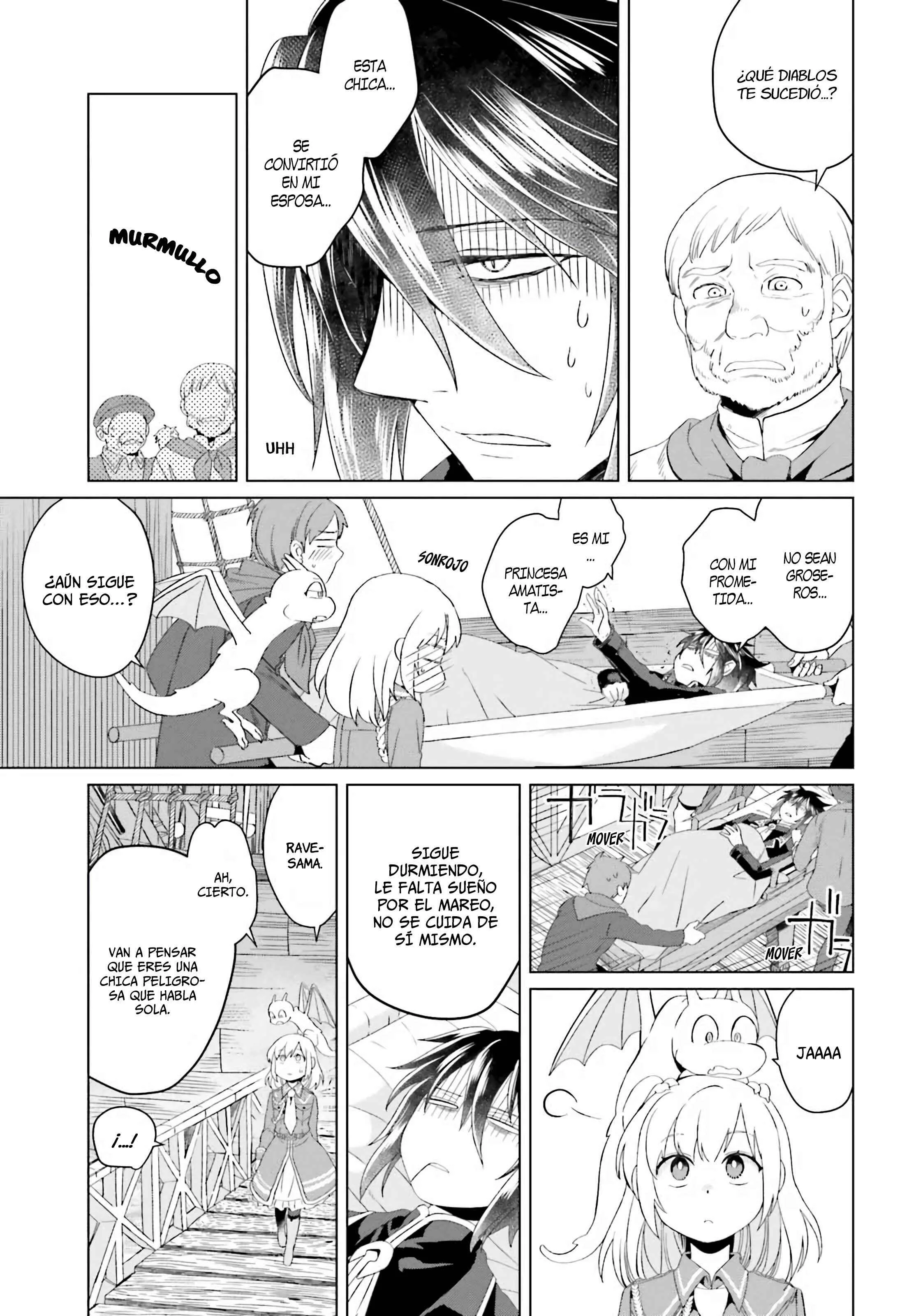 Yarinaoshi Reijou wa Ryuutei Heika o Kouryaku-chuu Capítulo 3 - Page 14