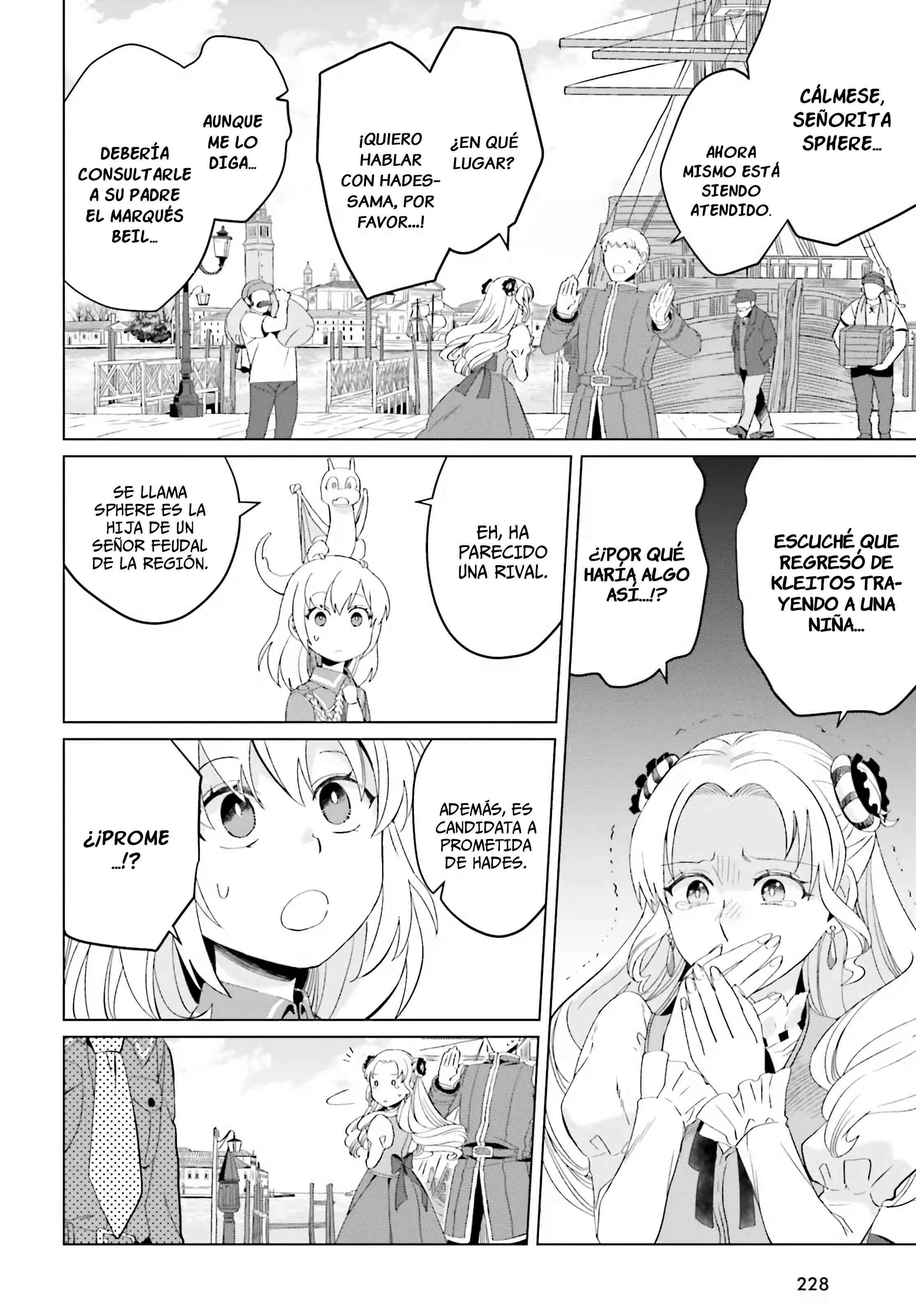 Yarinaoshi Reijou wa Ryuutei Heika o Kouryaku-chuu Capítulo 3 - Page 17