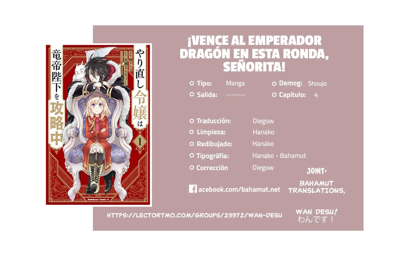 Yarinaoshi Reijou wa Ryuutei Heika o Kouryaku-chuu Capítulo 4 - Page 1
