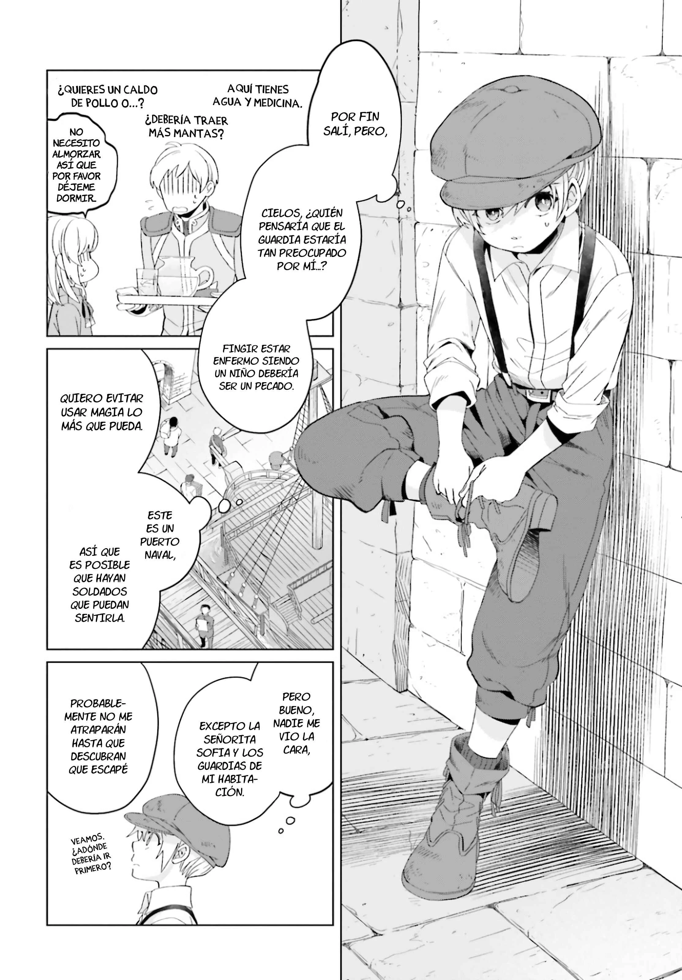 Yarinaoshi Reijou wa Ryuutei Heika o Kouryaku-chuu Capítulo 4 - Page 23
