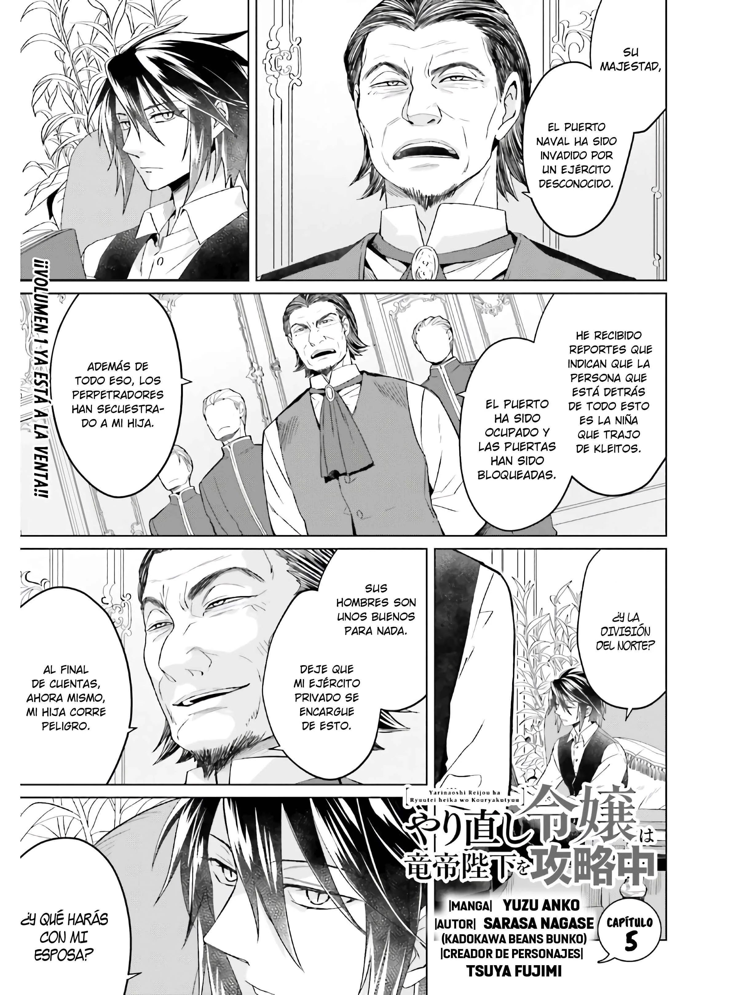 Yarinaoshi Reijou wa Ryuutei Heika o Kouryaku-chuu Capítulo 5 - Page 2