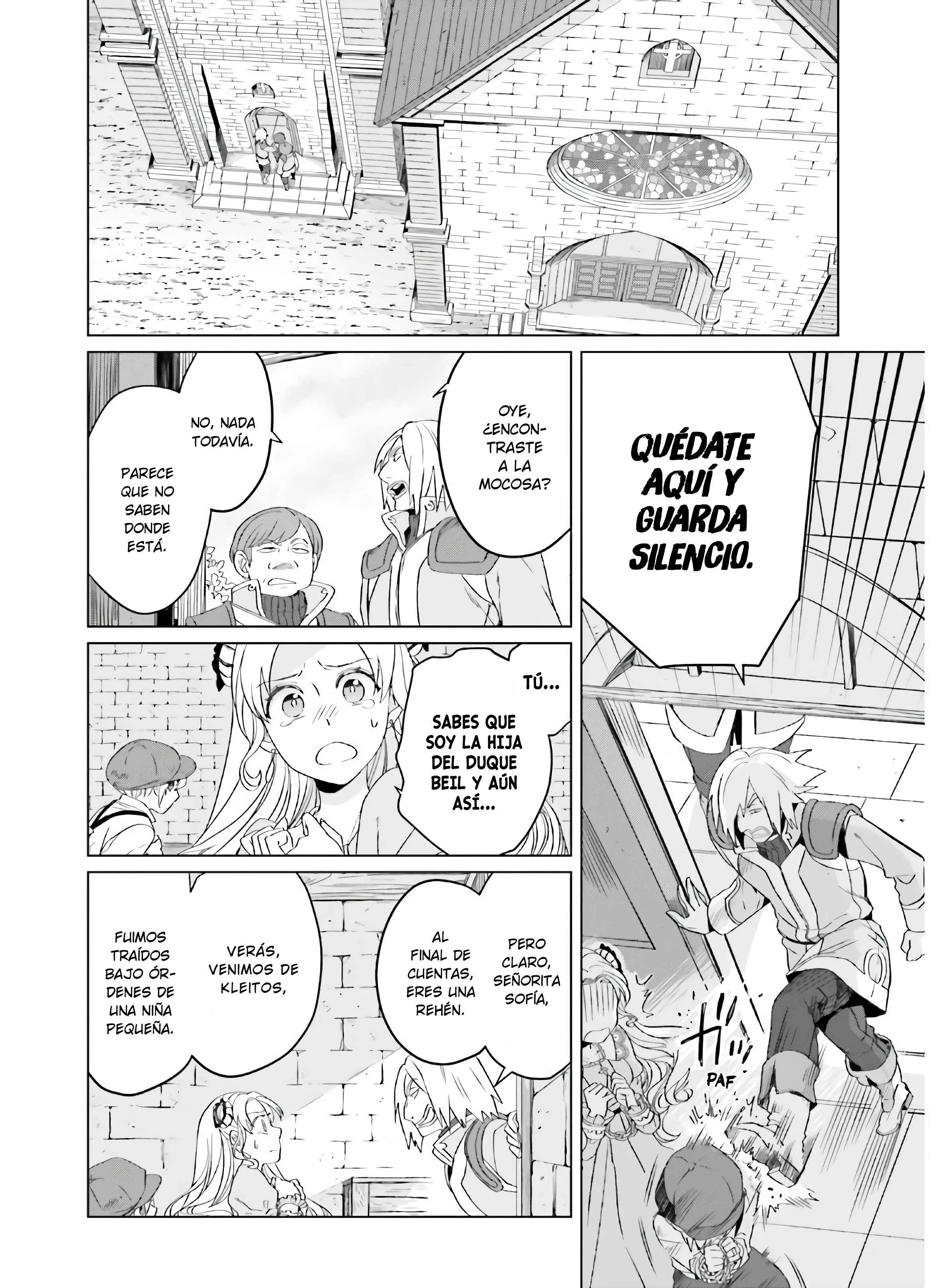 Yarinaoshi Reijou wa Ryuutei Heika o Kouryaku-chuu Capítulo 5 - Page 9