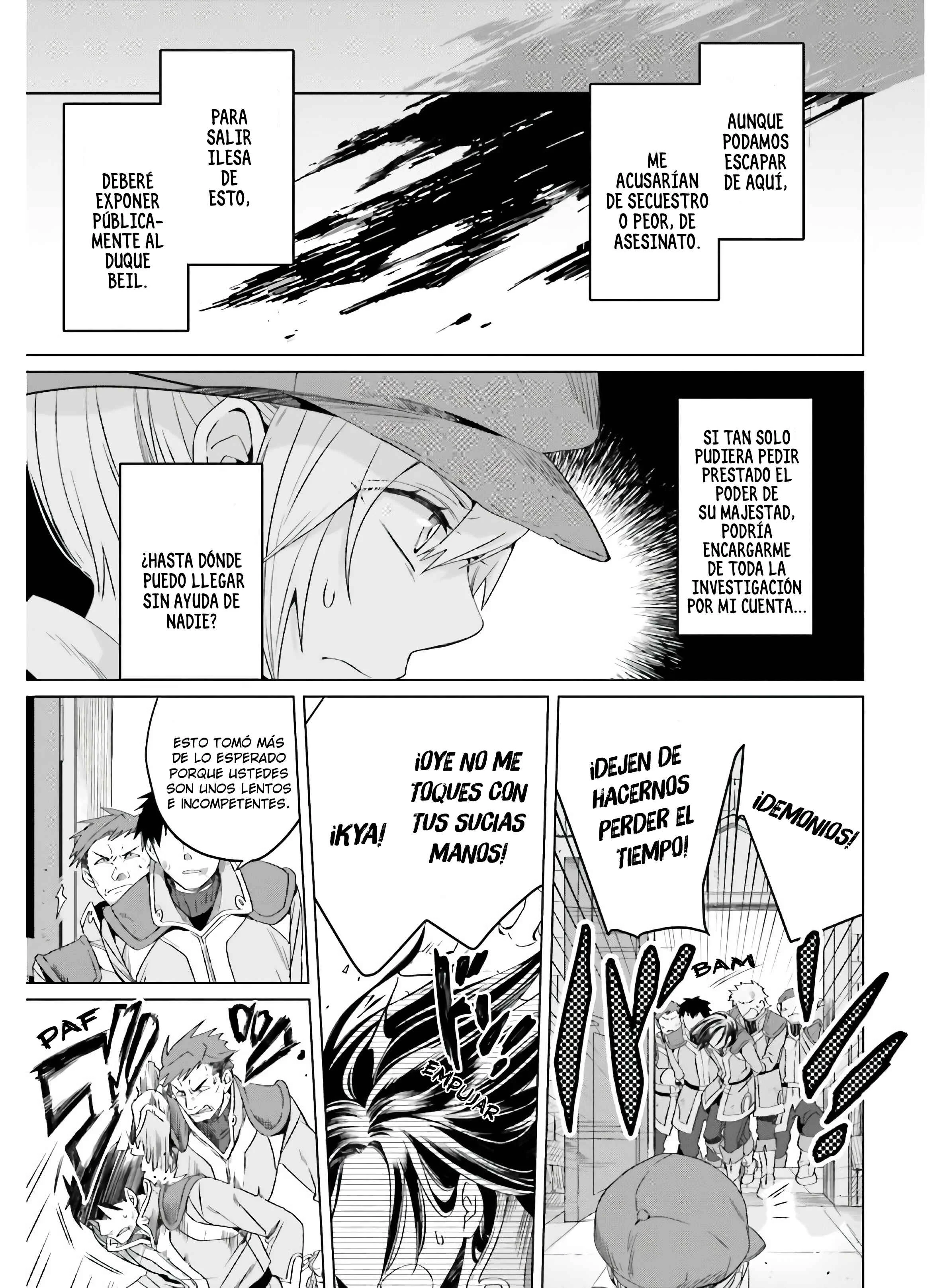 Yarinaoshi Reijou wa Ryuutei Heika o Kouryaku-chuu Capítulo 5 - Page 18