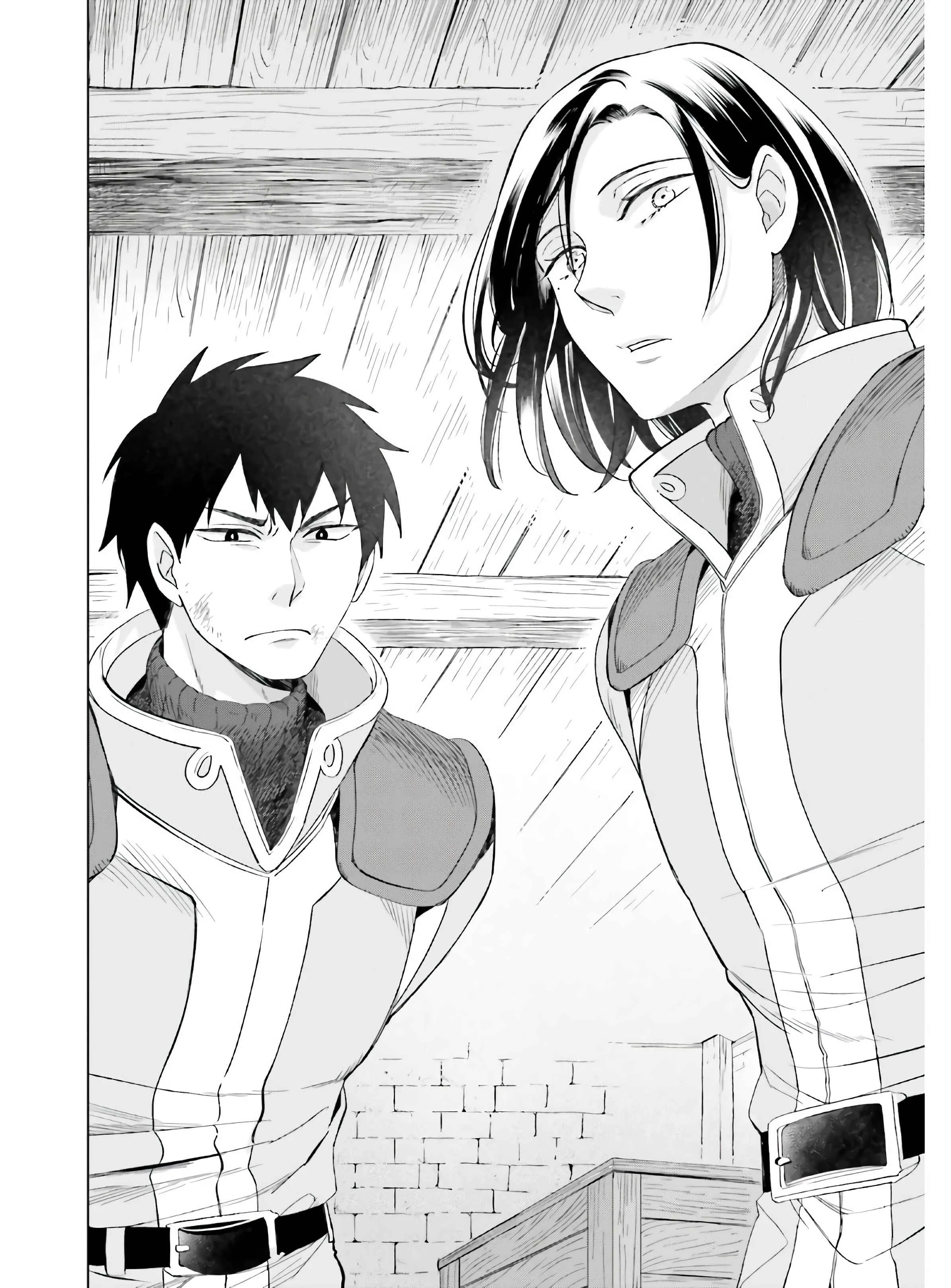 Yarinaoshi Reijou wa Ryuutei Heika o Kouryaku-chuu Capítulo 5 - Page 21
