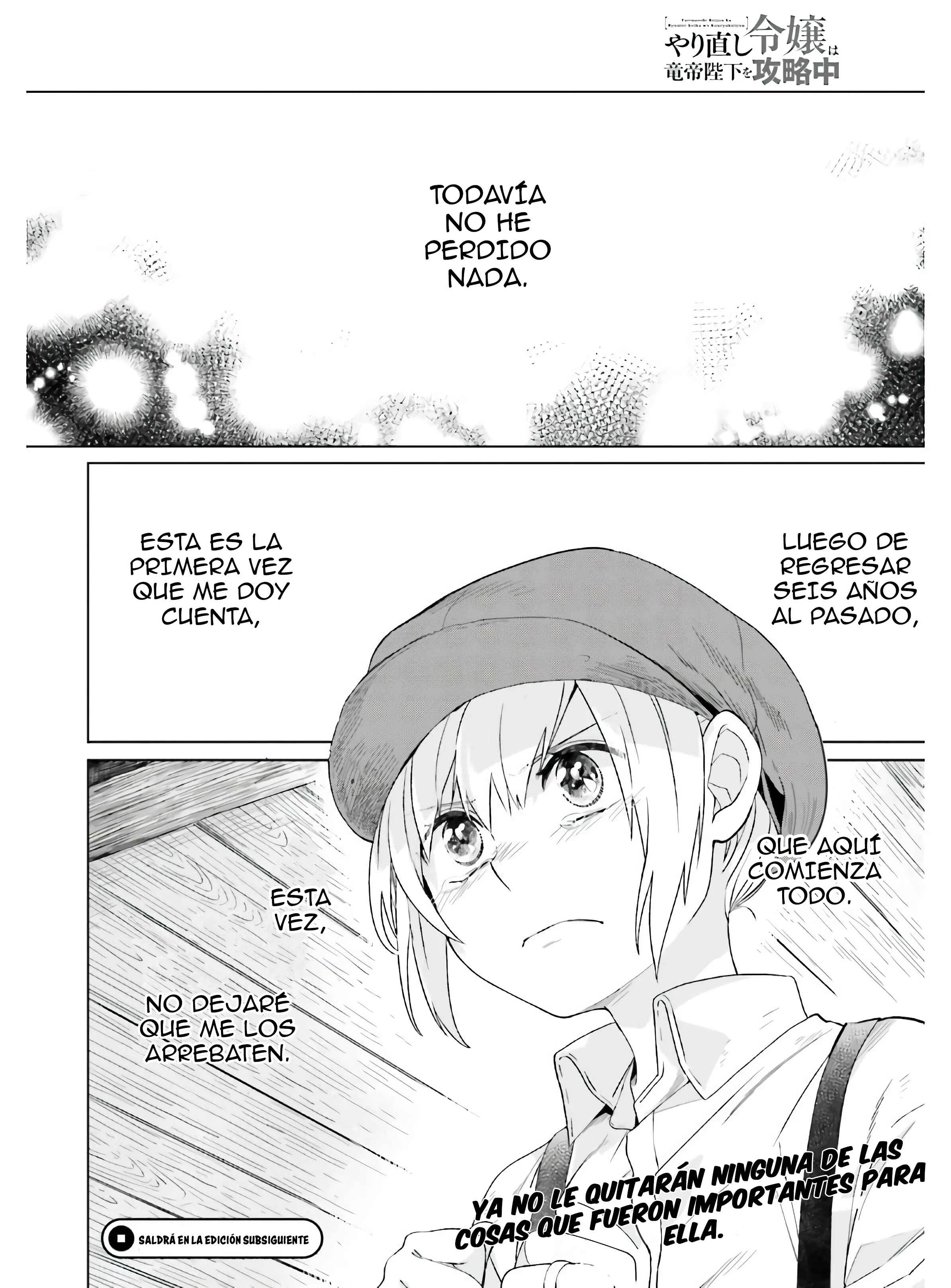 Yarinaoshi Reijou wa Ryuutei Heika o Kouryaku-chuu Capítulo 5 - Page 25