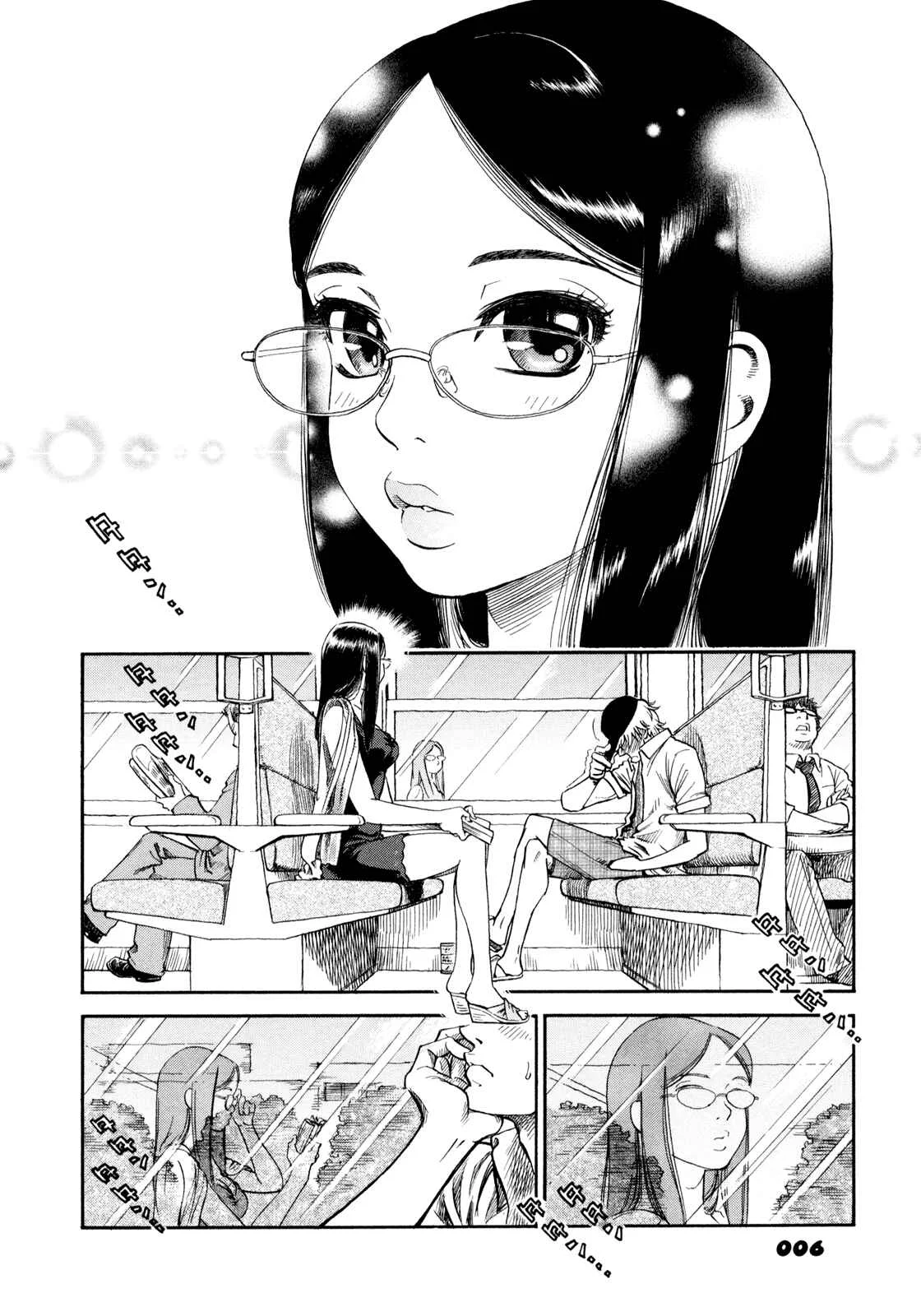 Yawarakai Onna Capítulo 1: Asiento en el palco - Page 5
