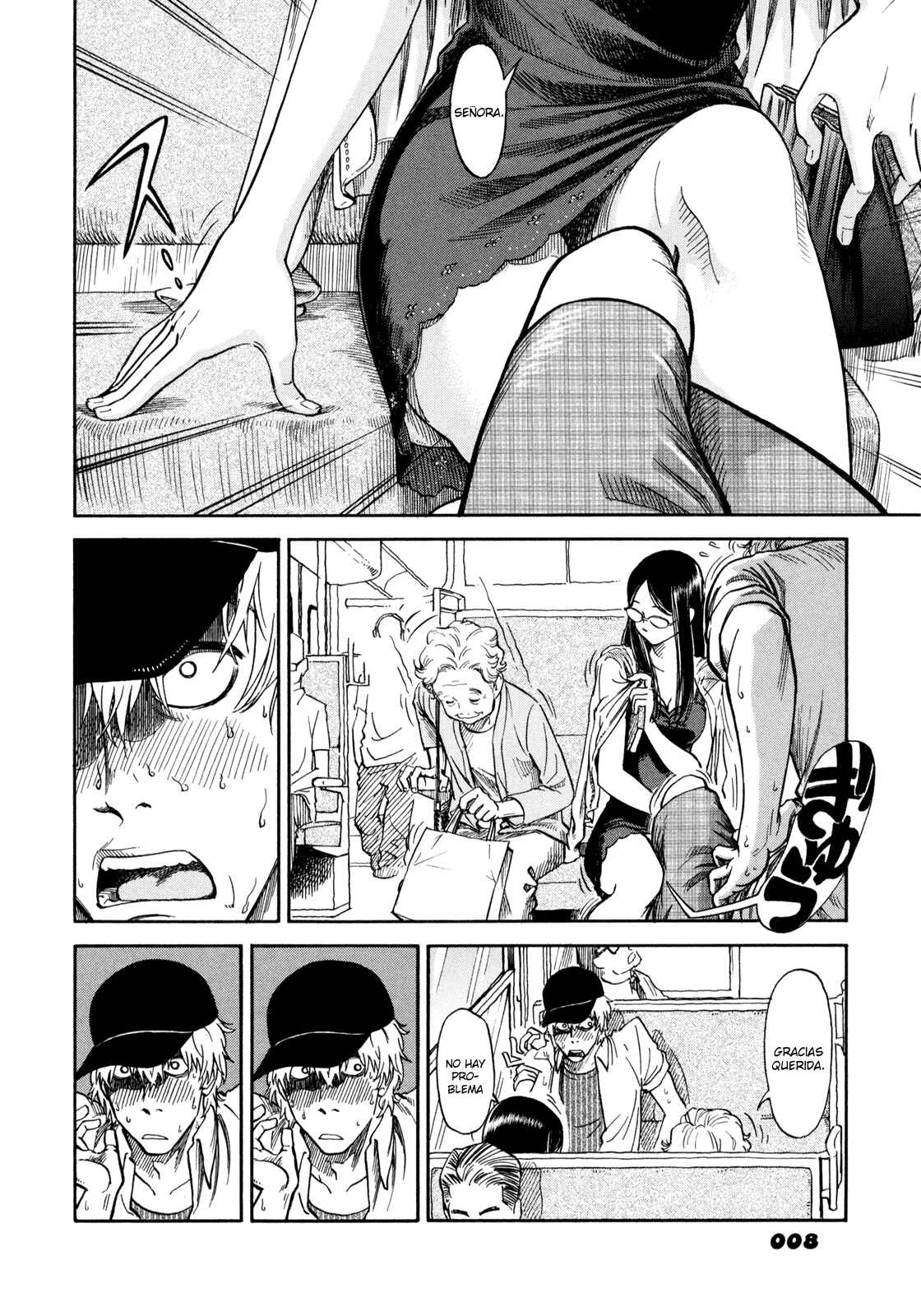 Yawarakai Onna Capítulo 1: Asiento en el palco - Page 7