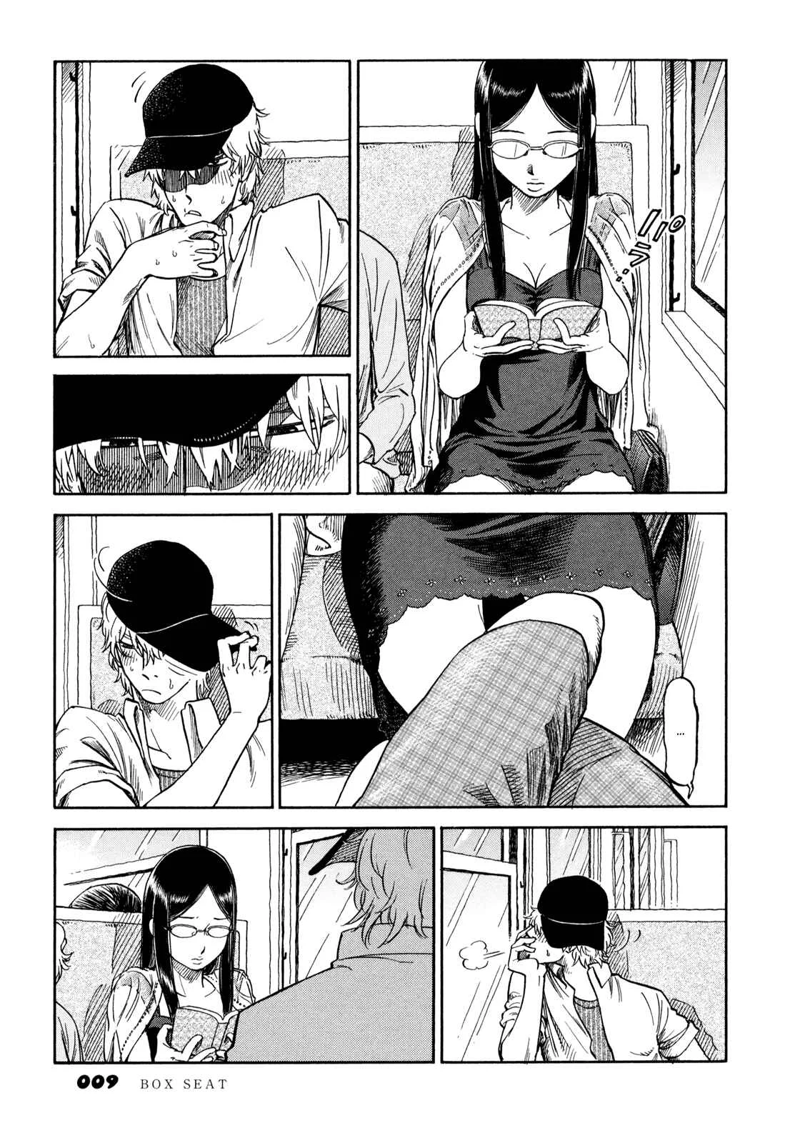 Yawarakai Onna Capítulo 1: Asiento en el palco - Page 8