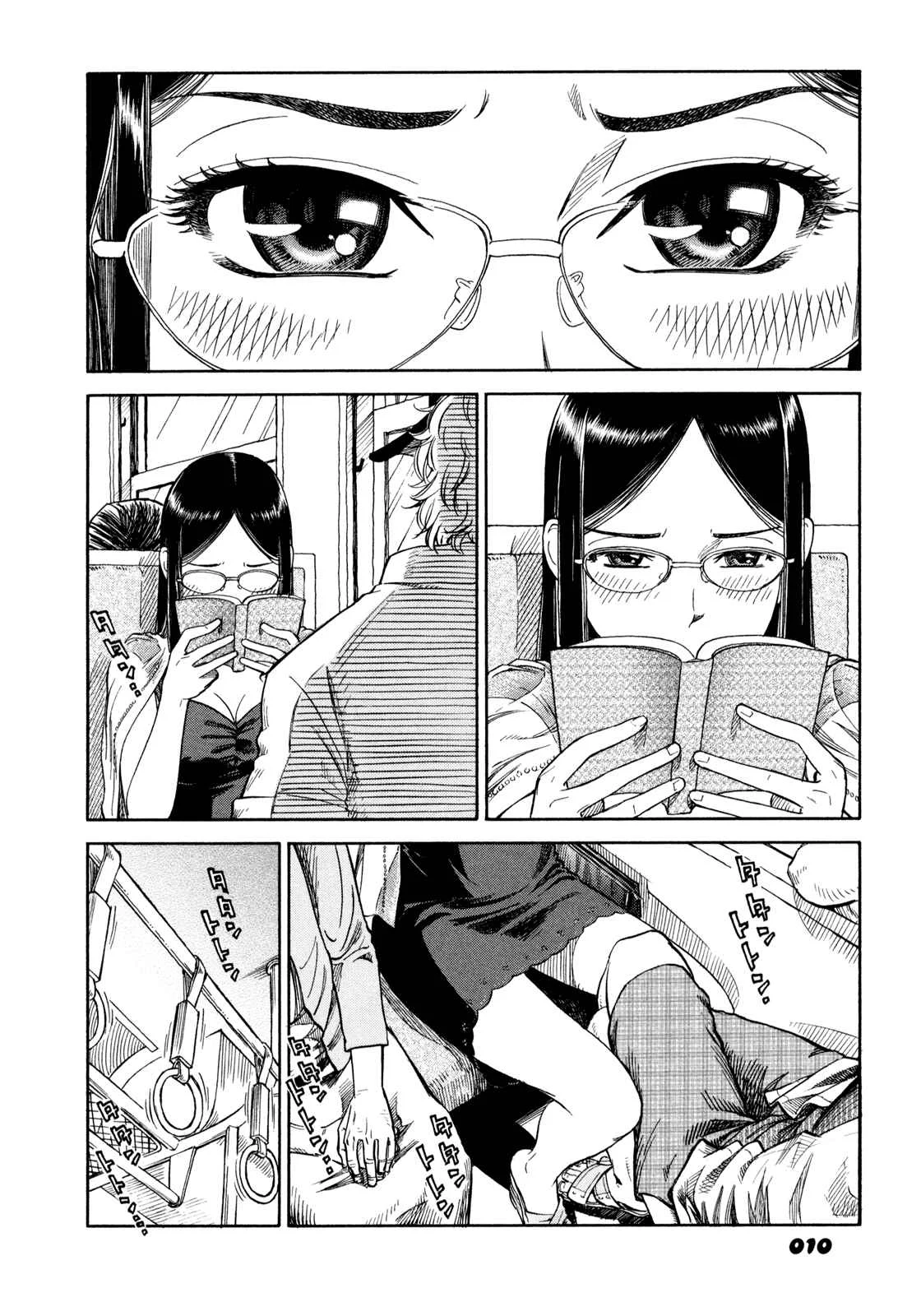 Yawarakai Onna Capítulo 1: Asiento en el palco - Page 9