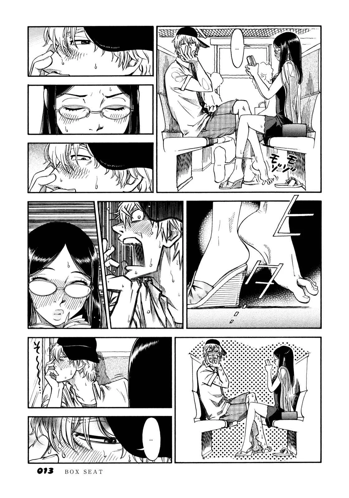 Yawarakai Onna Capítulo 1: Asiento en el palco - Page 12