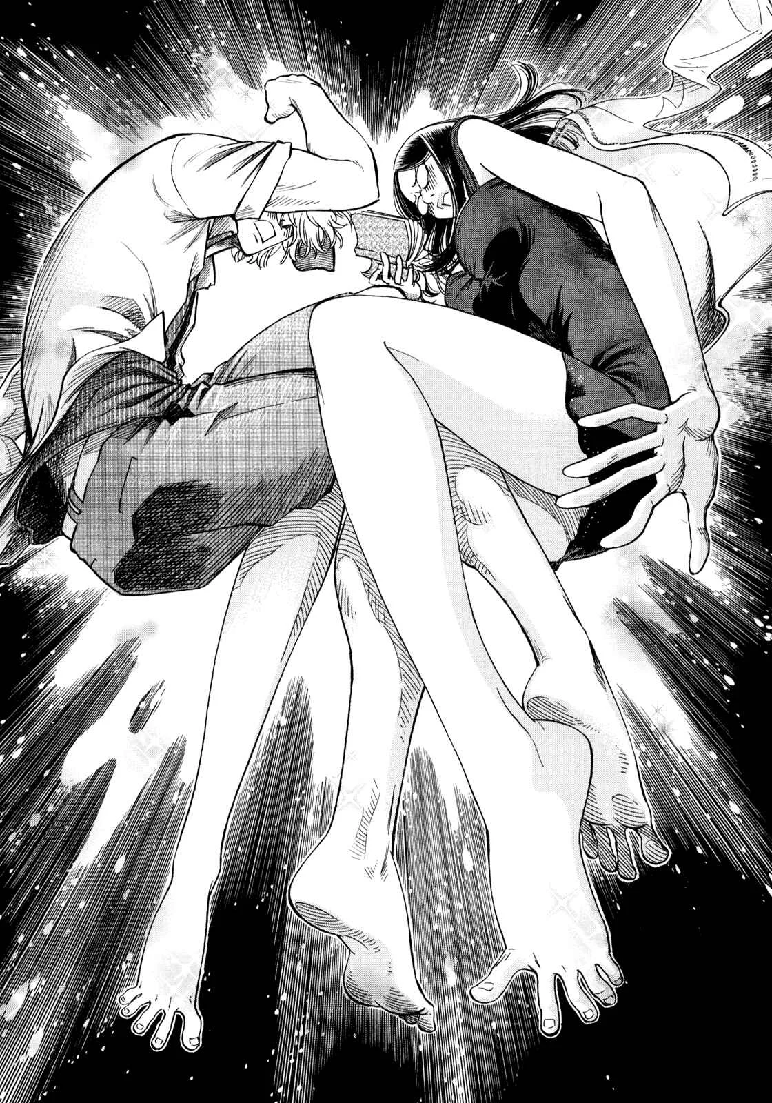 Yawarakai Onna Capítulo 1: Asiento en el palco - Page 16