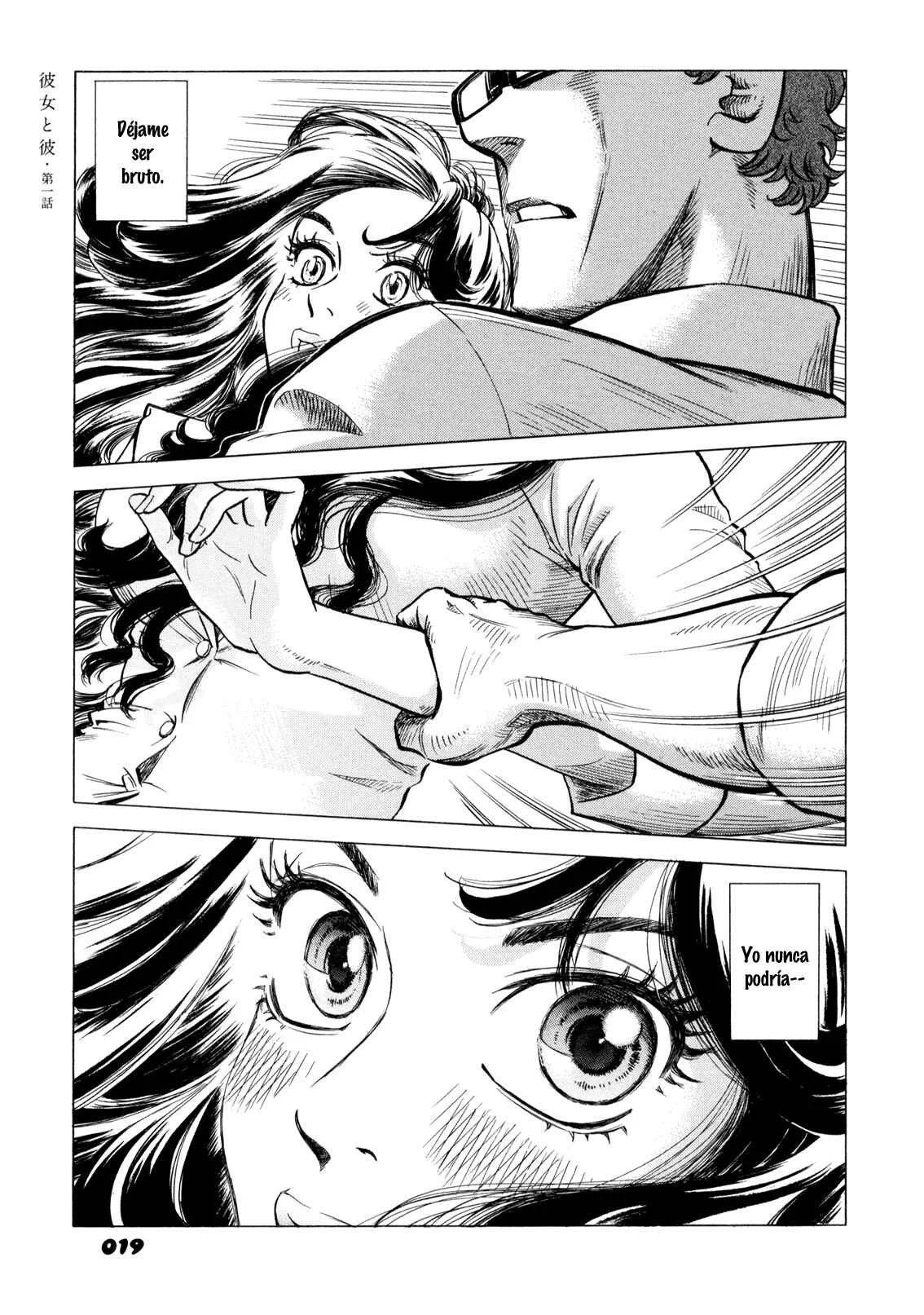 Yawarakai Onna Capítulo 2.1: El chico y la chica PARTE 1 - Page 2