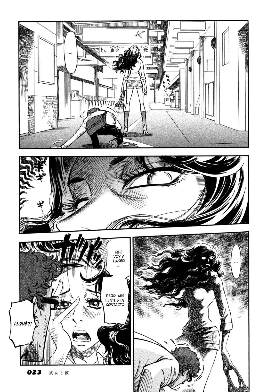 Yawarakai Onna Capítulo 2.1: El chico y la chica PARTE 1 - Page 6