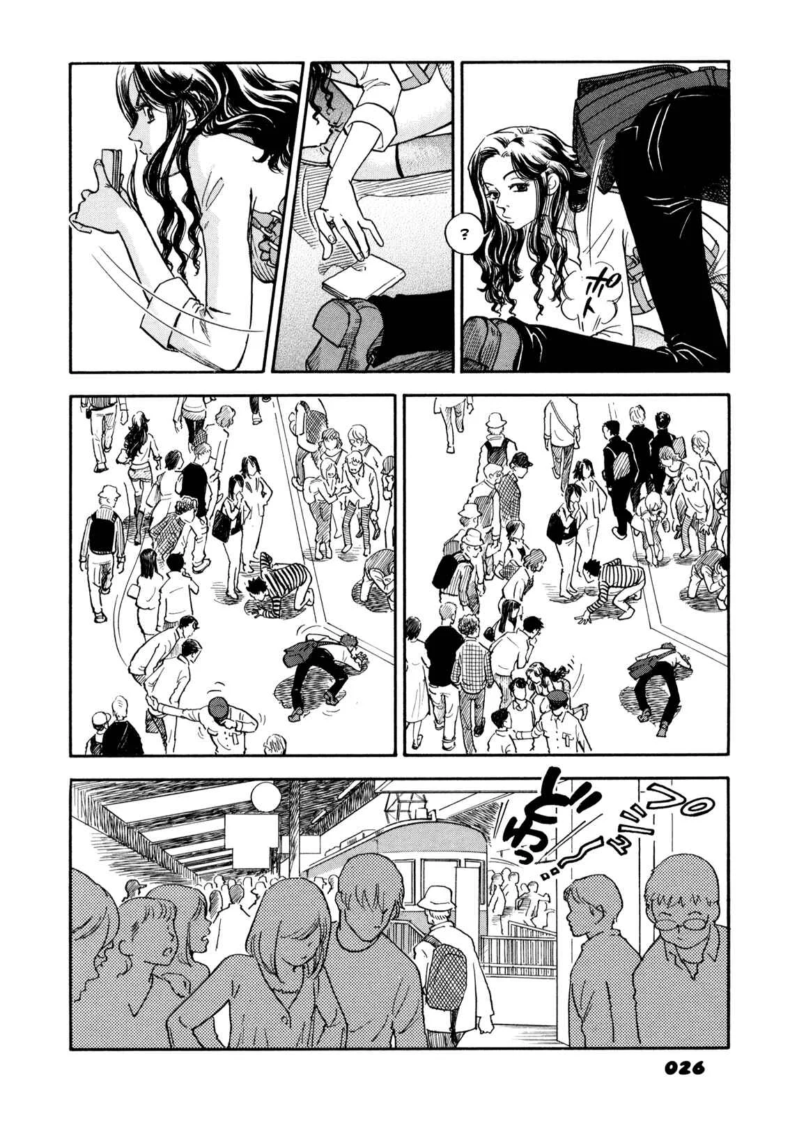 Yawarakai Onna Capítulo 2.1: El chico y la chica PARTE 1 - Page 9