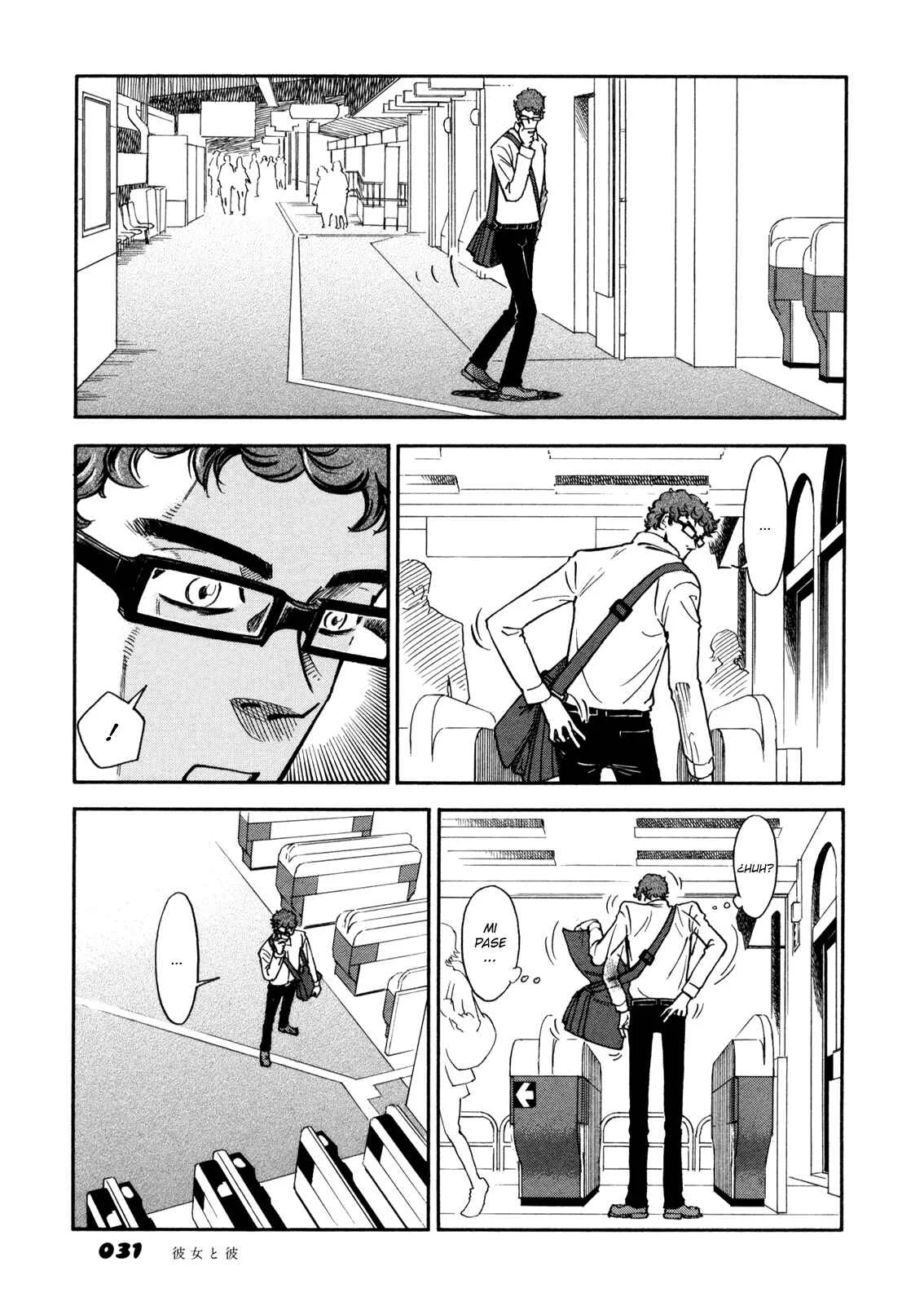 Yawarakai Onna Capítulo 2.1: El chico y la chica PARTE 1 - Page 14