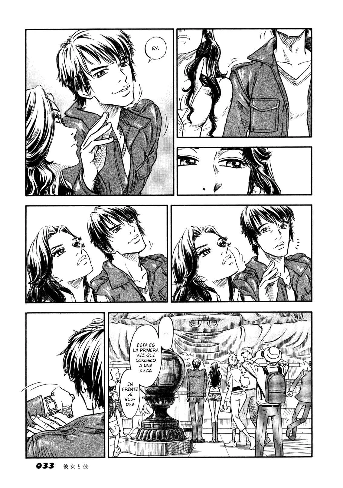 Yawarakai Onna Capítulo 2.1: El chico y la chica PARTE 1 - Page 16