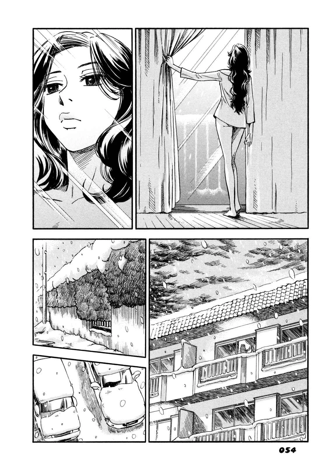 Yawarakai Onna Capítulo 2.2: El chico y la chica PARTE 2 - Page 5