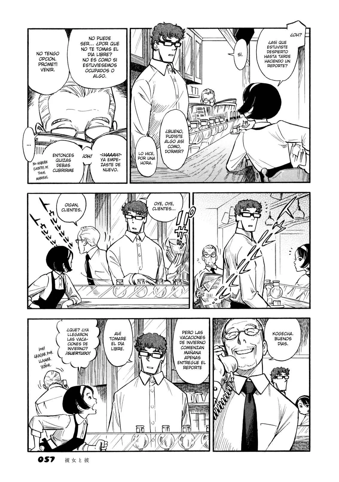 Yawarakai Onna Capítulo 2.2: El chico y la chica PARTE 2 - Page 8