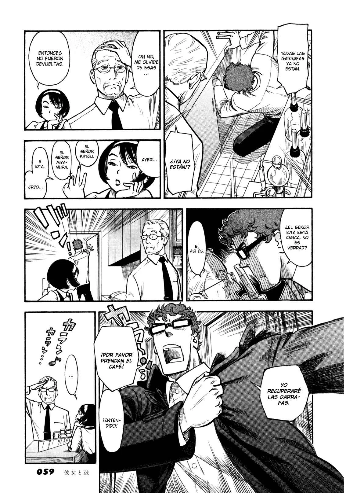Yawarakai Onna Capítulo 2.2: El chico y la chica PARTE 2 - Page 10