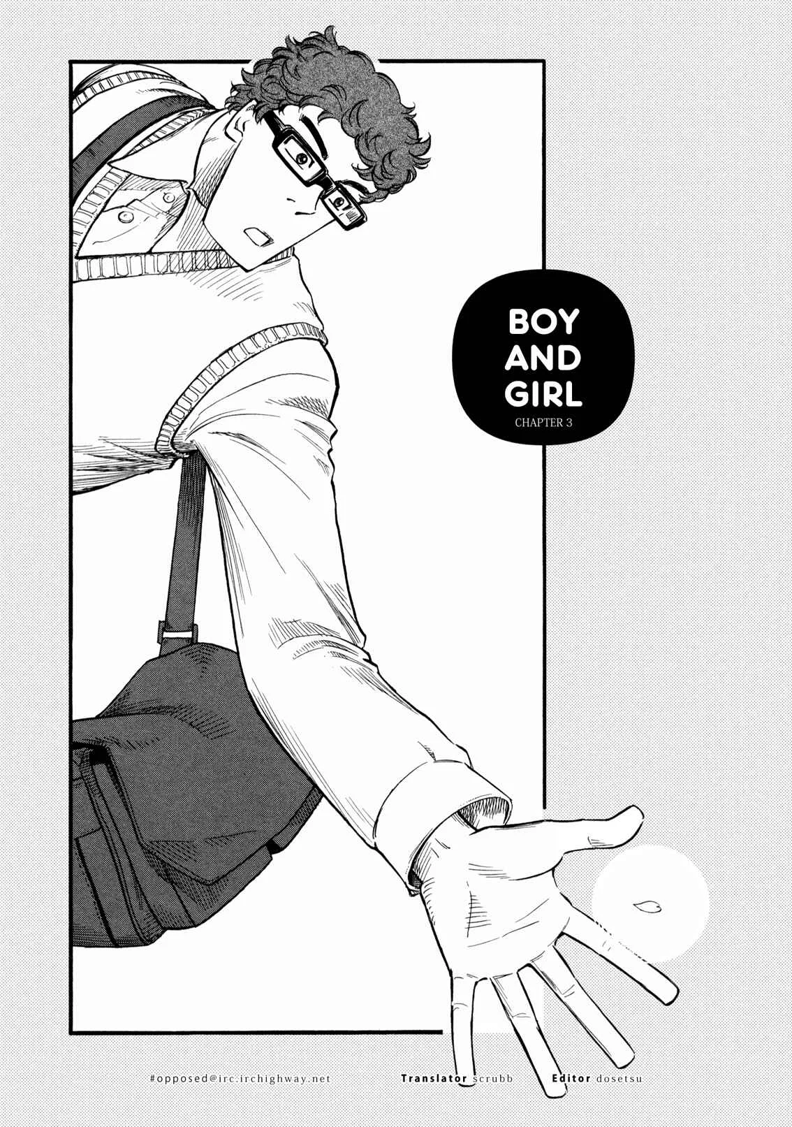 Yawarakai Onna Capítulo 2.3: El chico y la chica PARTE 3 - Page 1