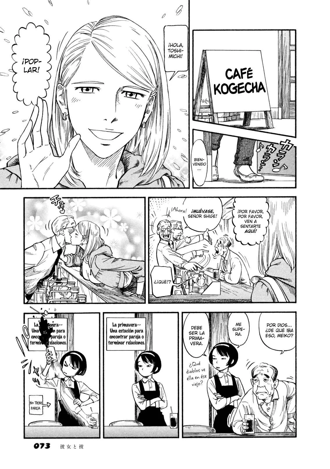 Yawarakai Onna Capítulo 2.3: El chico y la chica PARTE 3 - Page 6