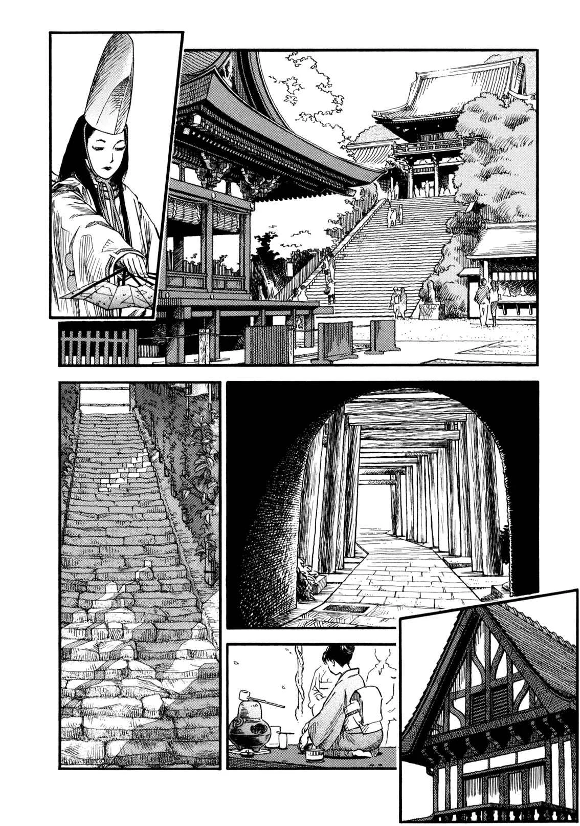 Yawarakai Onna Capítulo 2.3: El chico y la chica PARTE 3 - Page 7