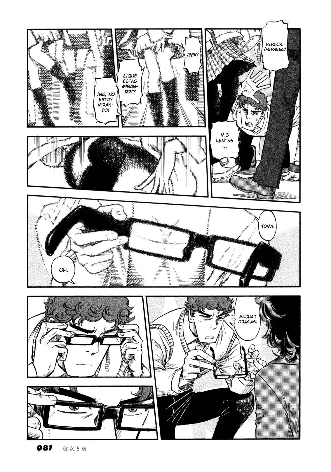 Yawarakai Onna Capítulo 2.3: El chico y la chica PARTE 3 - Page 13