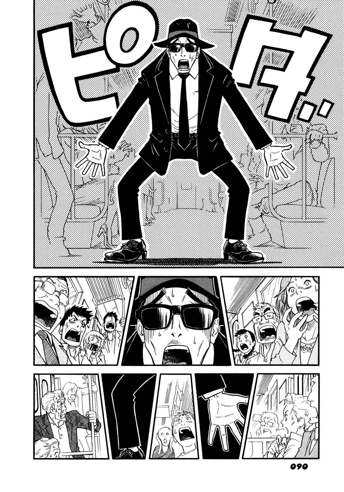 Yawarakai Onna Capítulo 3: Gracias - Page 4