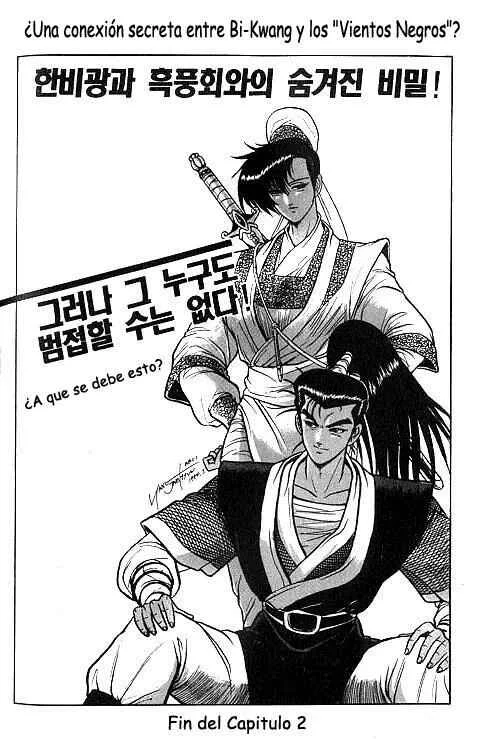 Yeolhyeol Gangho Capítulo 2 - Page 27