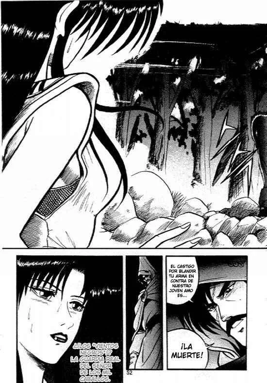 Yeolhyeol Gangho Capítulo 3 - Page 1