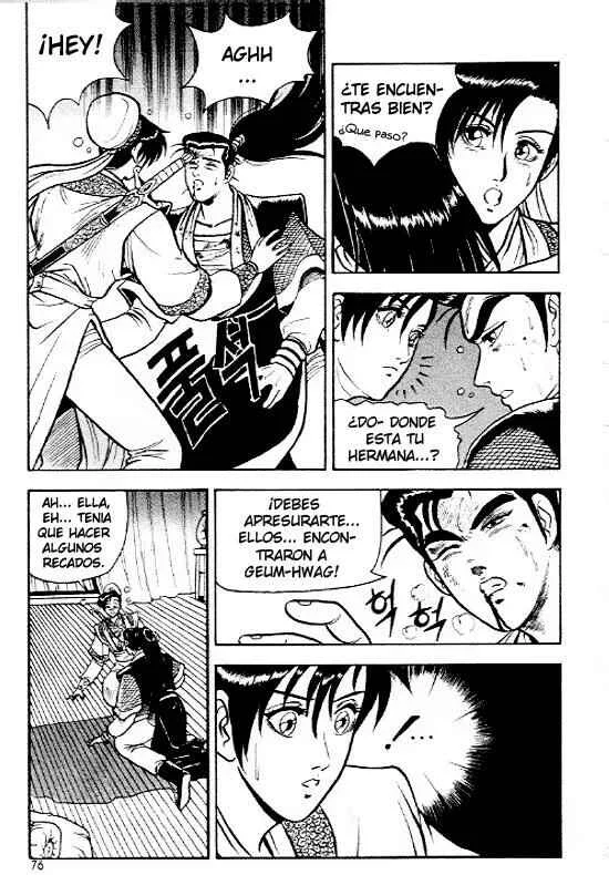 Yeolhyeol Gangho Capítulo 4 - Page 1