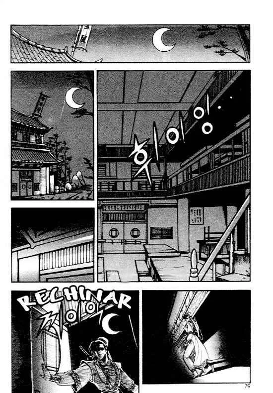 Yeolhyeol Gangho Capítulo 4 - Page 4