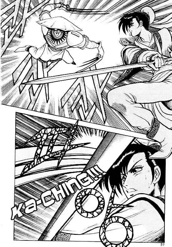Yeolhyeol Gangho Capítulo 4 - Page 13