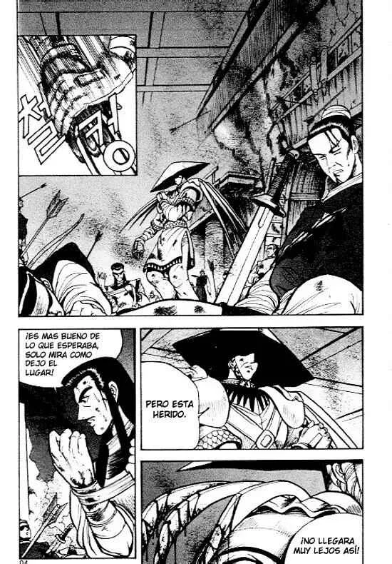 Yeolhyeol Gangho Capítulo 4 - Page 18
