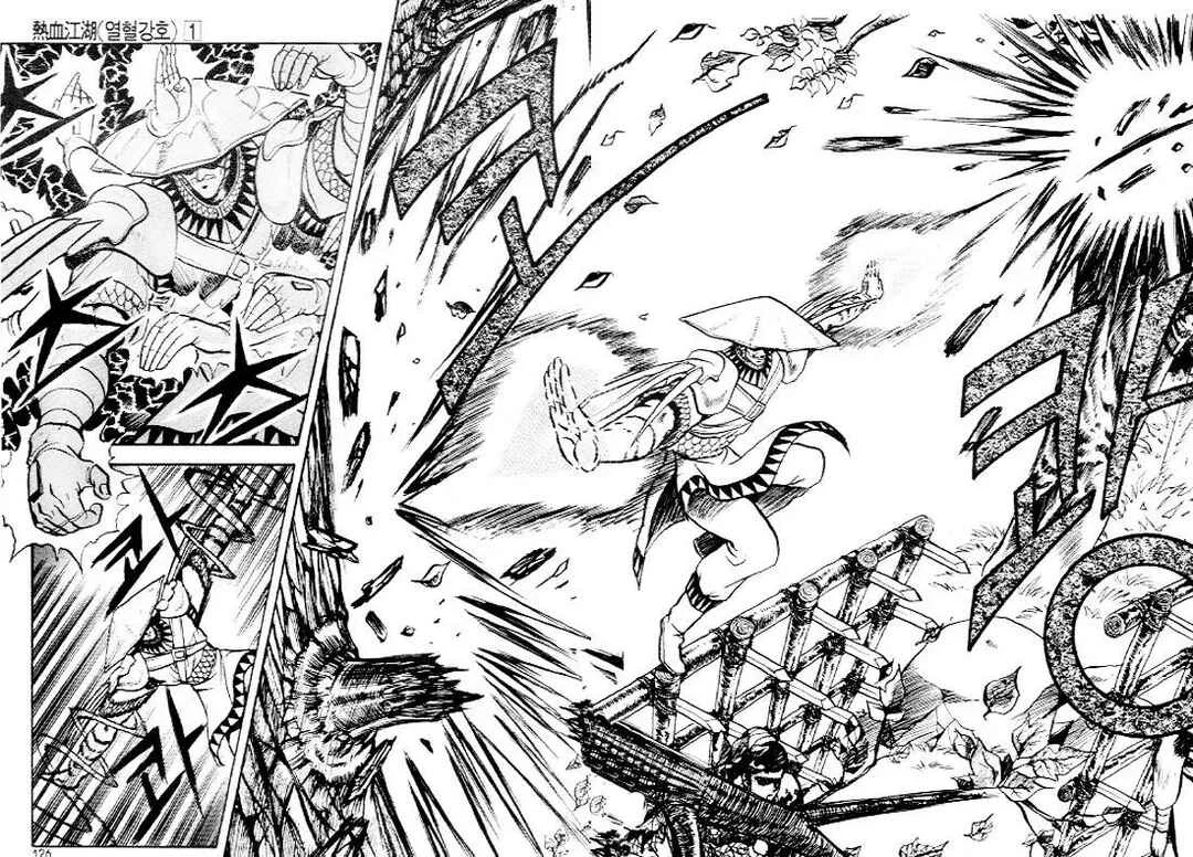 Yeolhyeol Gangho Capítulo 5 - Page 26