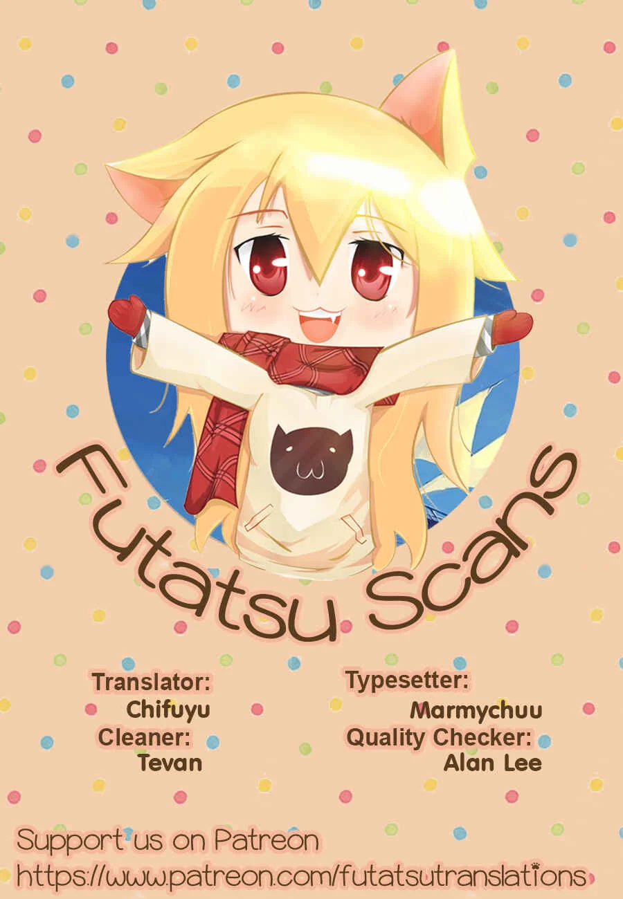 Yokoshima na Eguchi-kun Capítulo 1: Un poco de sensualidad con Eguchi Hajime bajo el cielo - Page 1