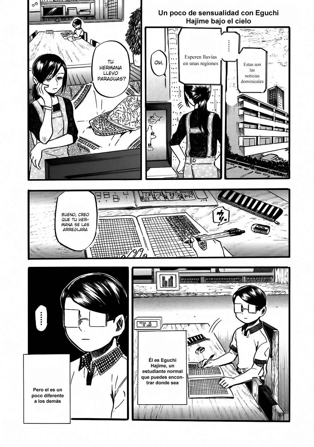 Yokoshima na Eguchi-kun Capítulo 1: Un poco de sensualidad con Eguchi Hajime bajo el cielo - Page 6