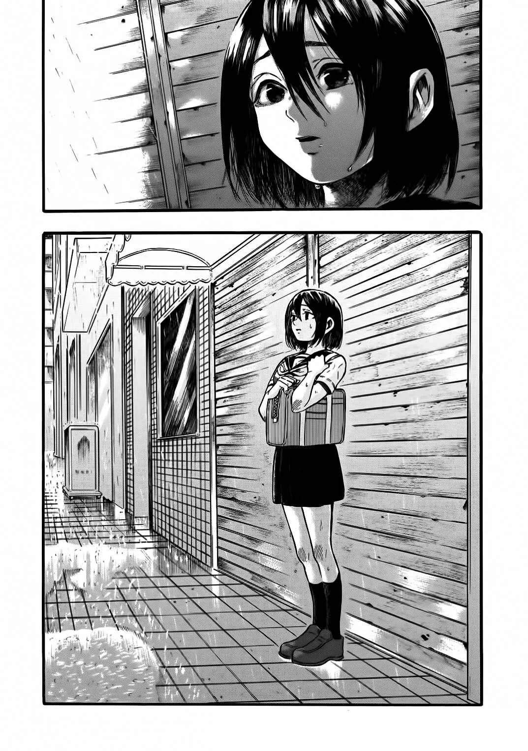 Yokoshima na Eguchi-kun Capítulo 1: Un poco de sensualidad con Eguchi Hajime bajo el cielo - Page 7