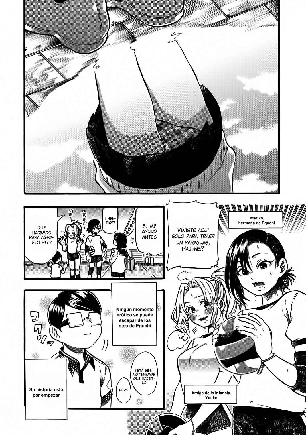 Yokoshima na Eguchi-kun Capítulo 1: Un poco de sensualidad con Eguchi Hajime bajo el cielo - Page 13