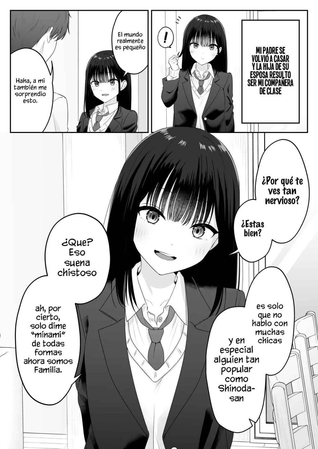 Yomoyama Kobanashi Capítulo 1 - Page 4